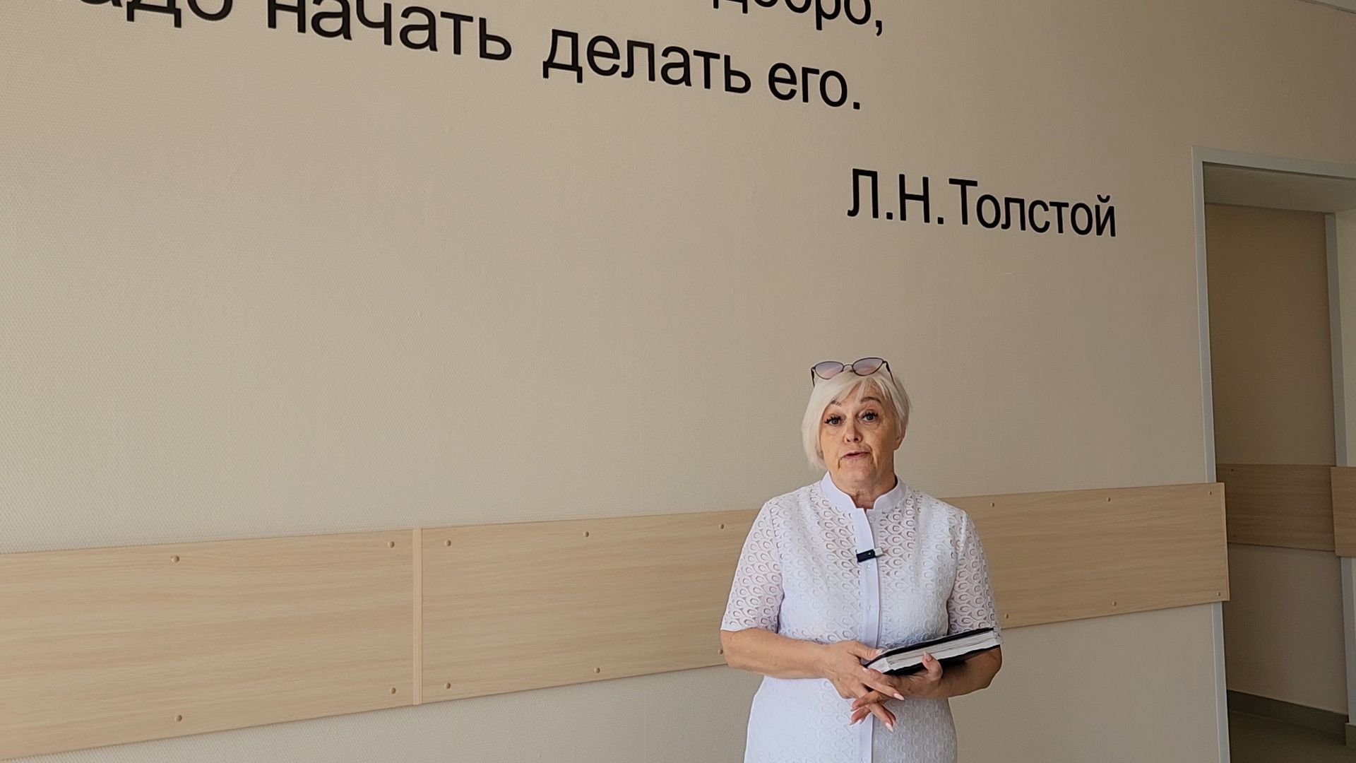 ногинск, центр образования, жители, общество, образование, учебный год,новый учебный год, 1 класс,