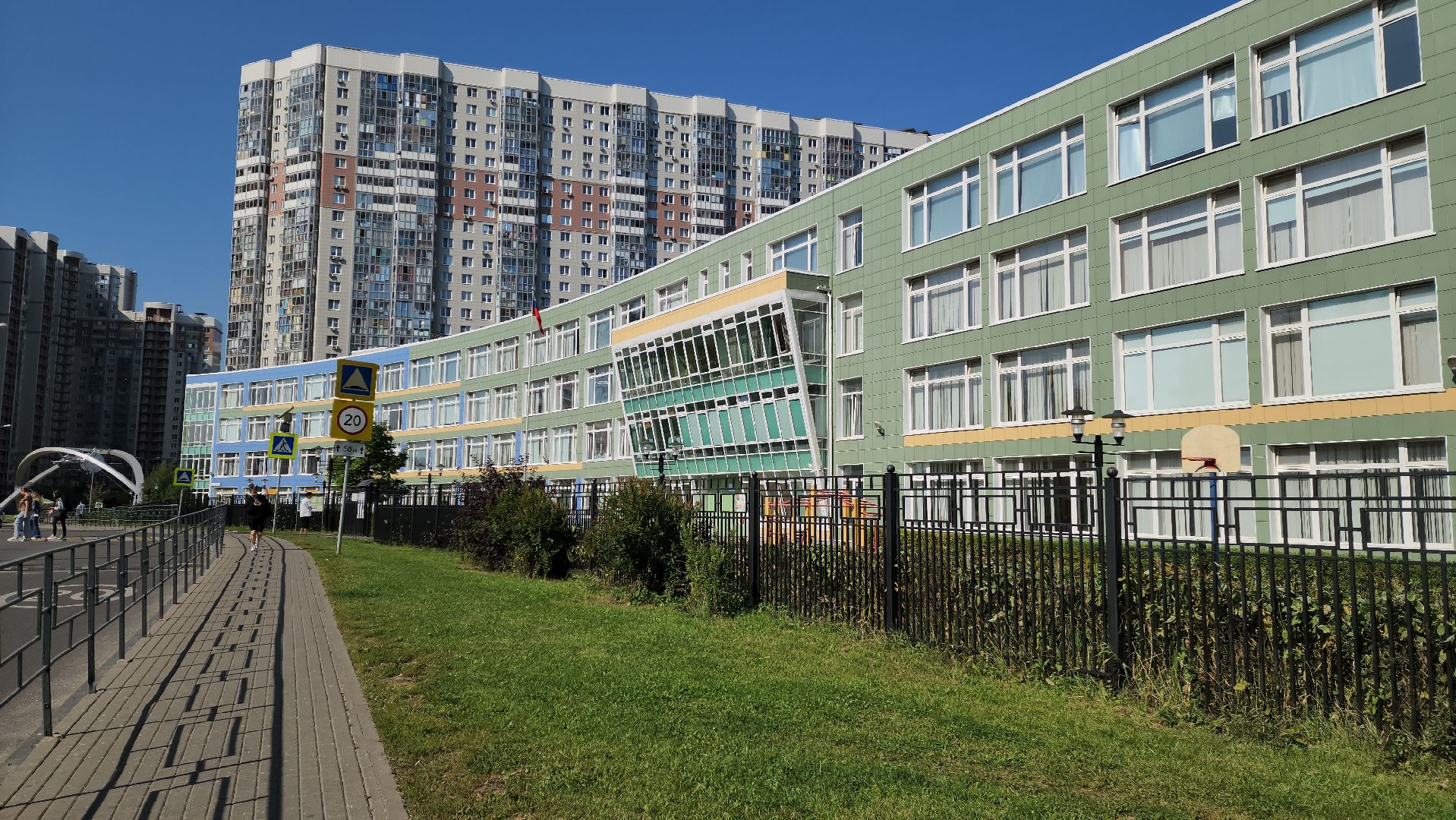 красногорск, ипотека, социальная ипотека, школа, учитель,