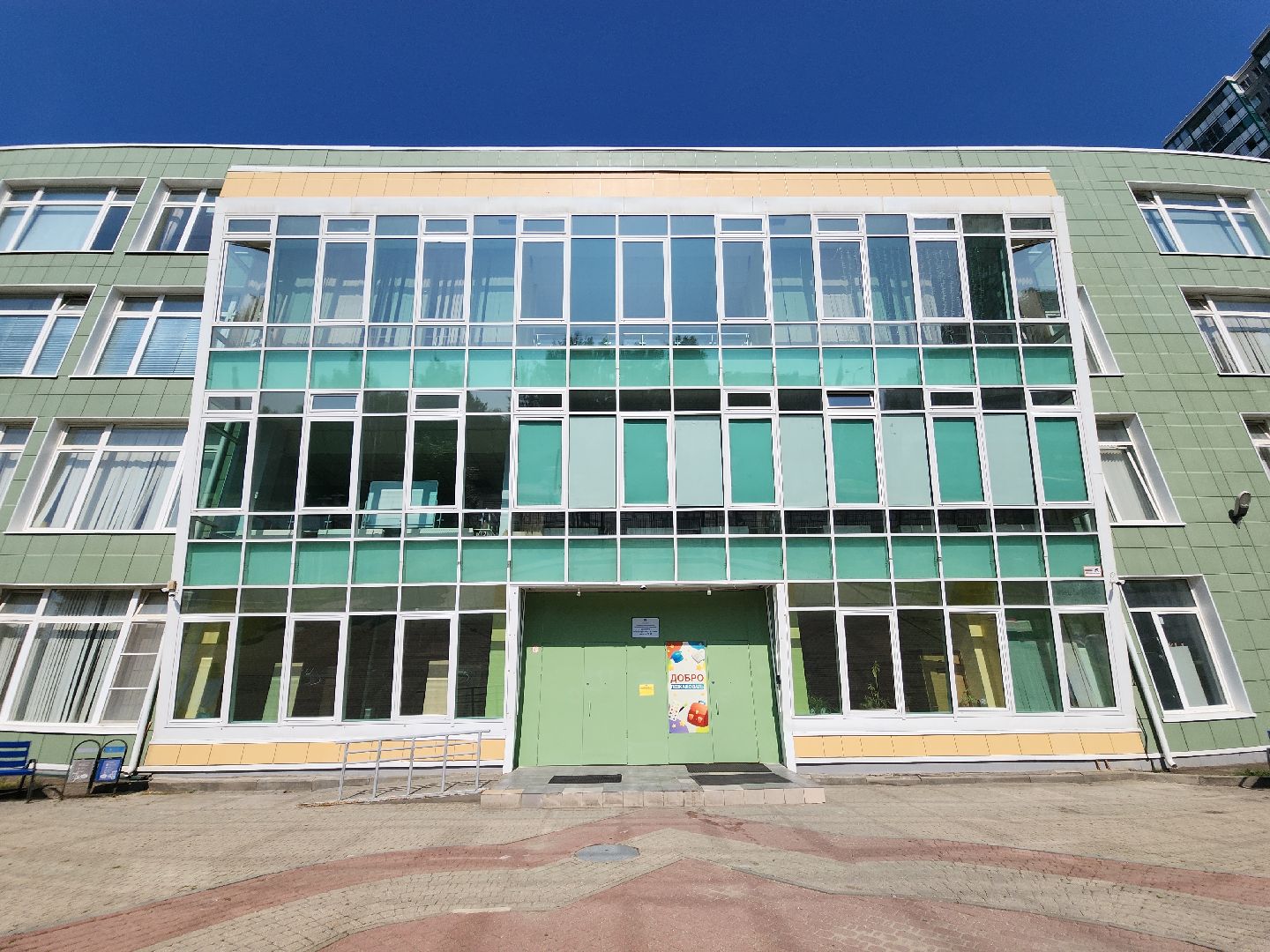 красногорск, ипотека, социальная ипотека, школа, учитель,