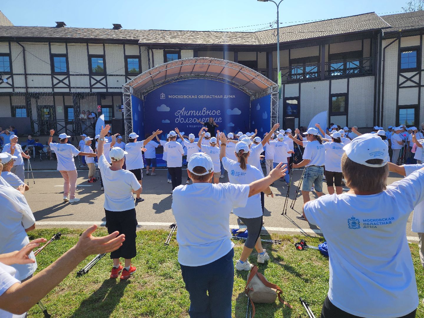 активное долголетие, форум, культура, спорт, мособлдума, молодая гвардия, одинцово, парк имени лазутиной,