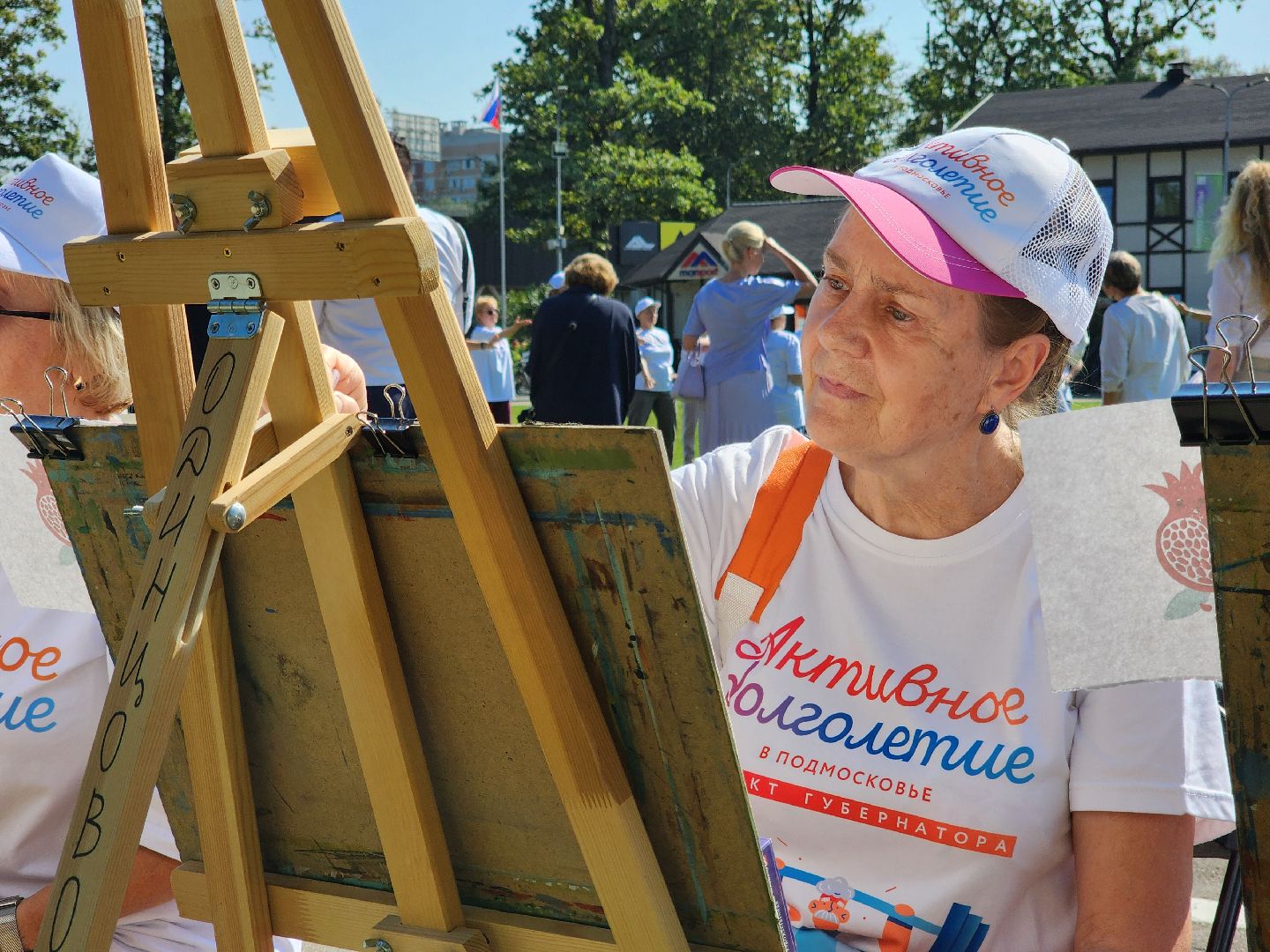 активное долголетие, форум, культура, спорт, мособлдума, молодая гвардия, одинцово, парк имени лазутиной,