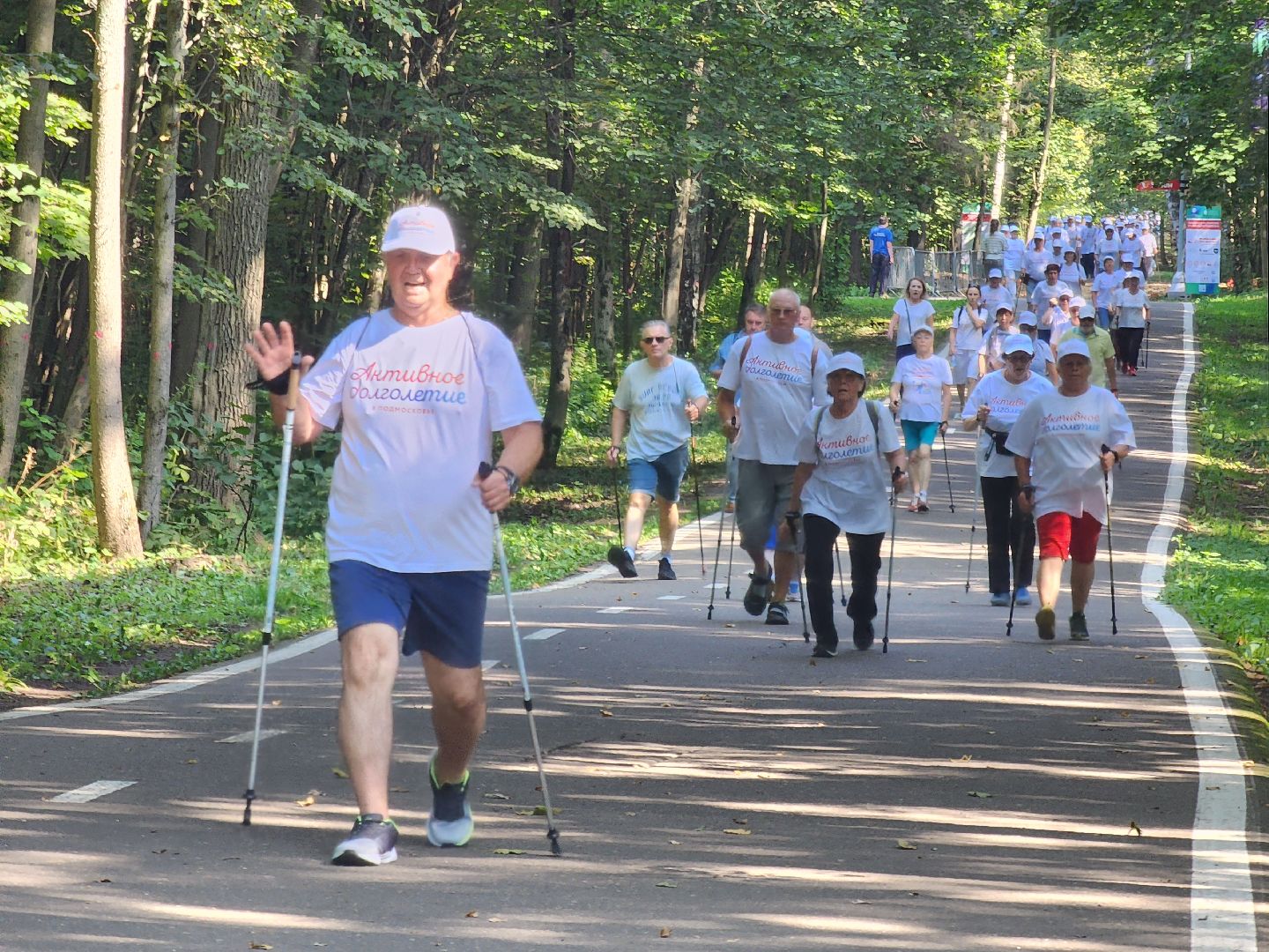 активное долголетие, форум, культура, спорт, мособлдума, молодая гвардия, одинцово, парк имени лазутиной,