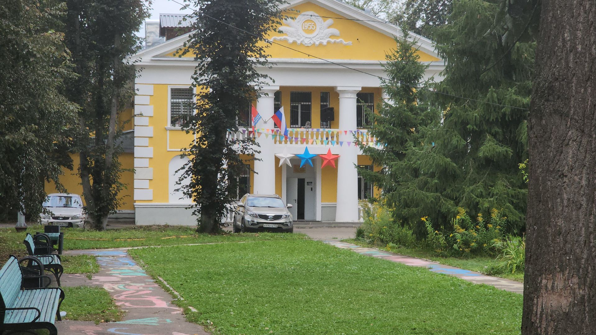 долгопрудный, день города, Микрорайон Павельцево, ДК Нефтяник,