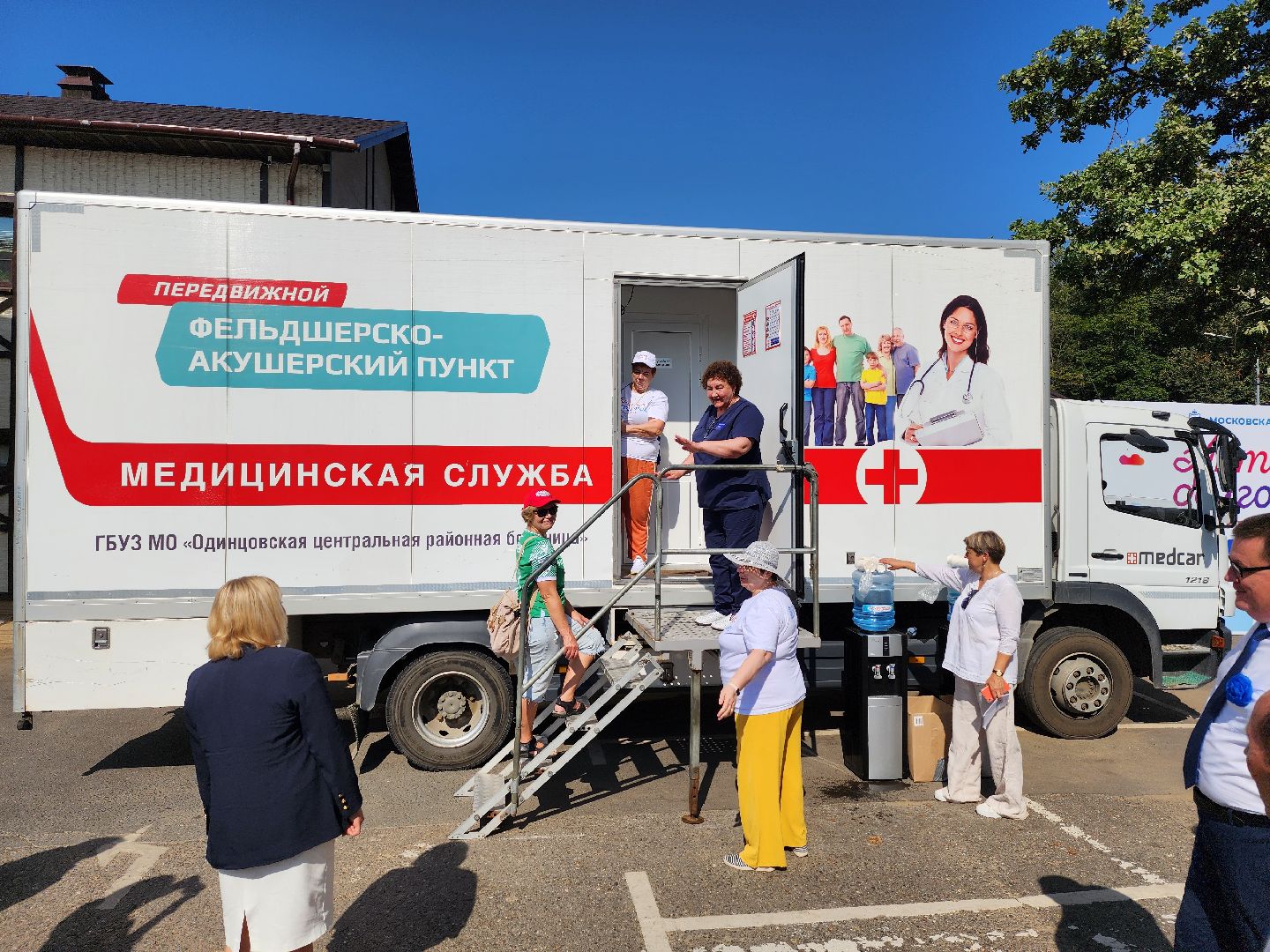 одинцово, медицина, мобильный фап, активное долголетие, форум, спорт, здоровье, парк,