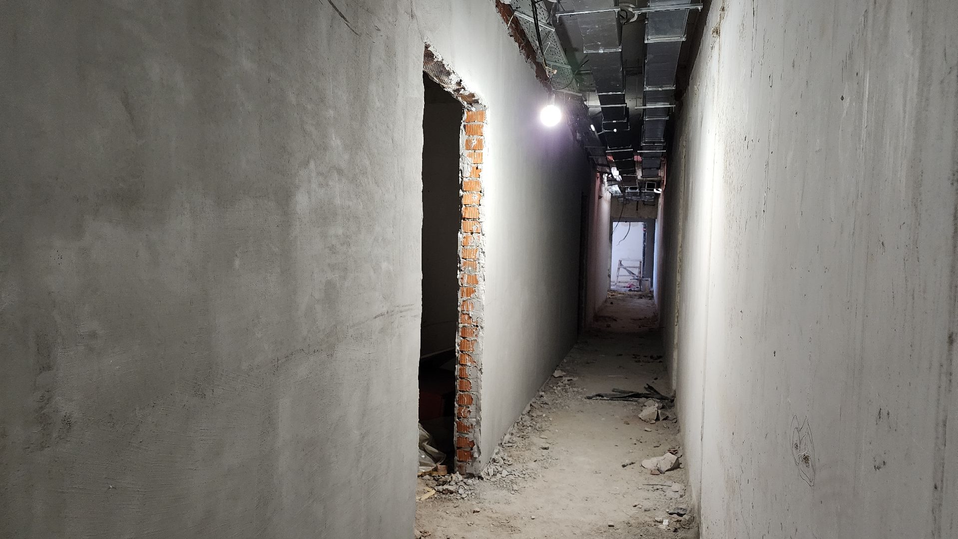 капермонт, Дом культуры, Лосино-Петровский,