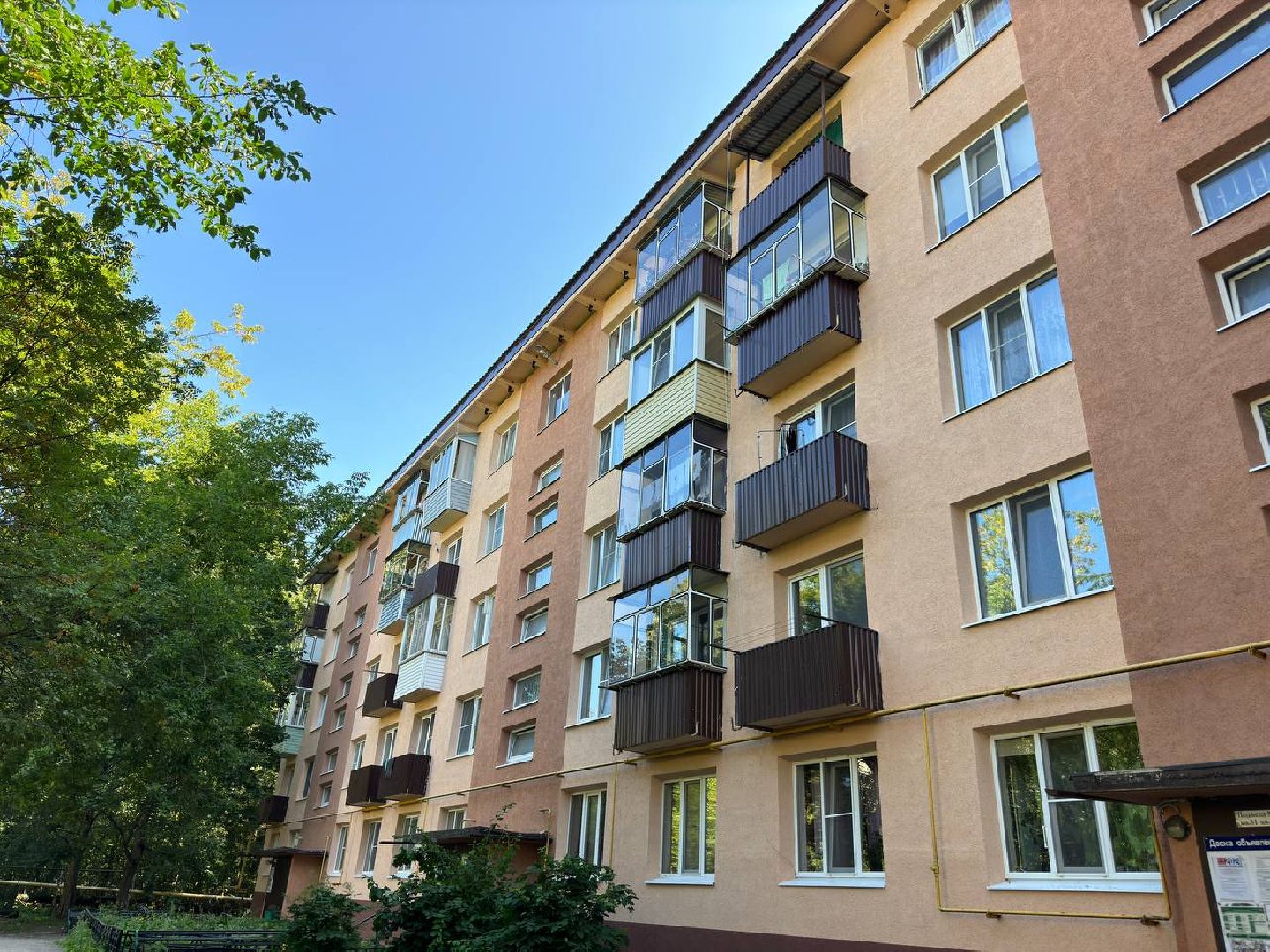 фасад дома, городской округ восход, капитальный ремонт,