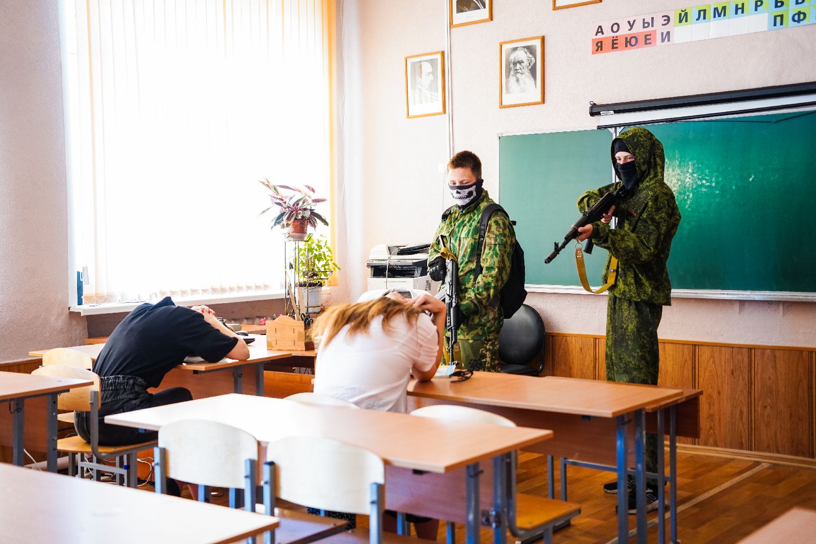 Шатура, всероссийские учения, тренировочные учения, школа,