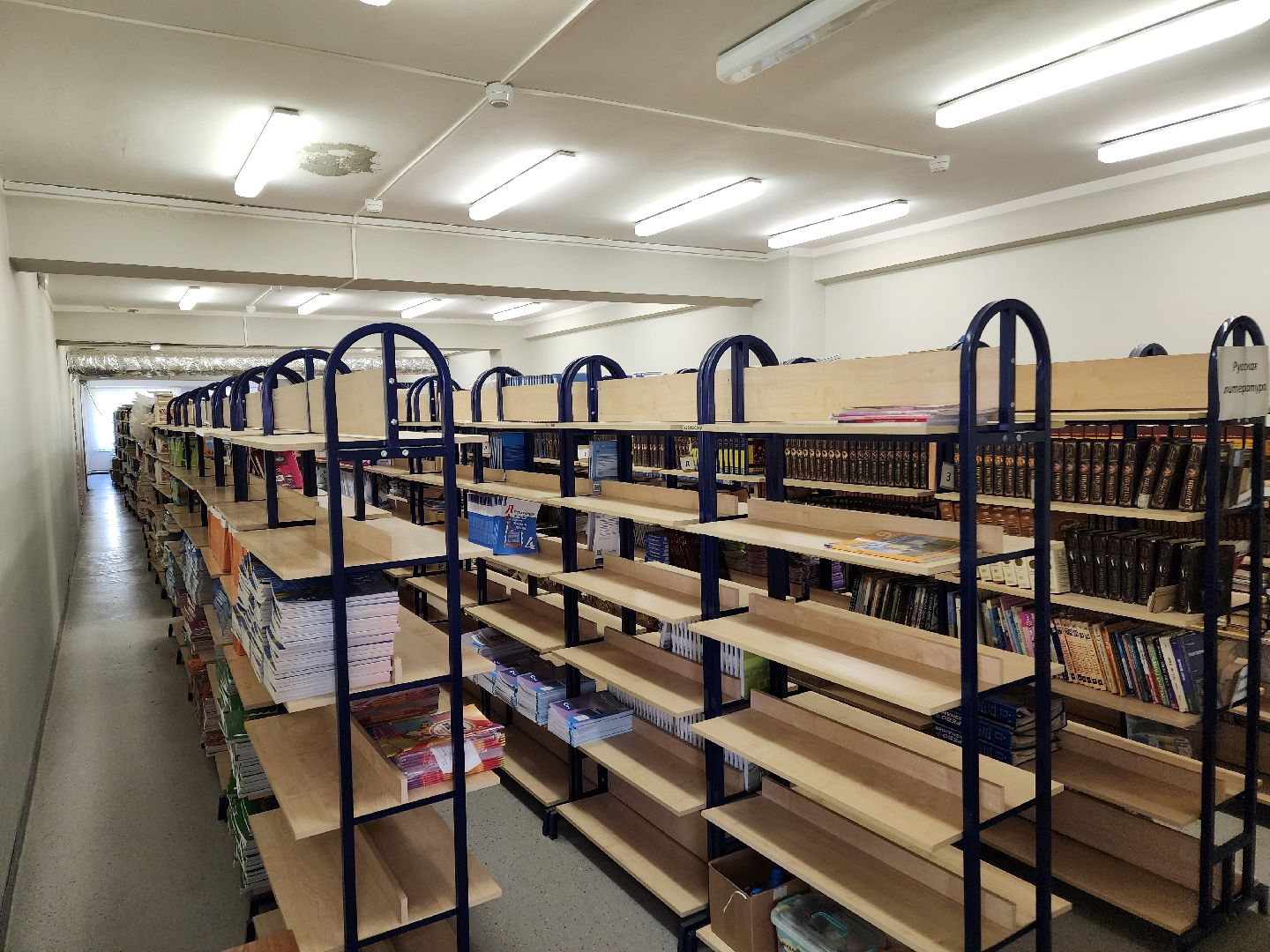 Чехов, микрорайон Губернский, школа 10, подготовка к новому учебному году, книгообеспечение, система Книгозаказ, учебники, книги, учебные пособия,