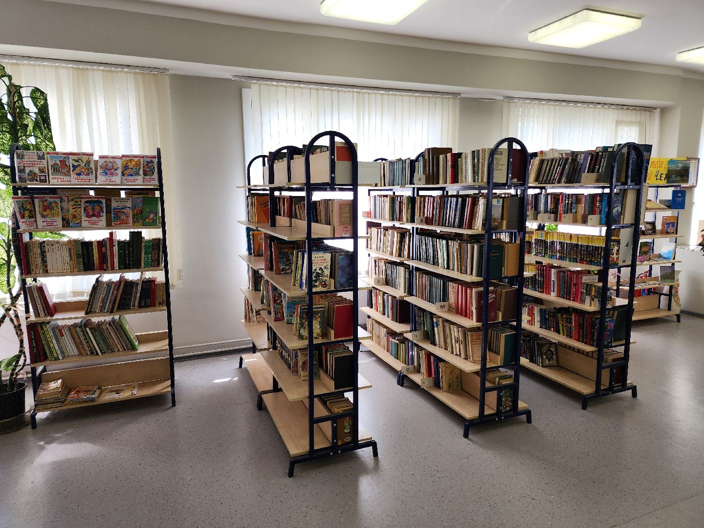 Чехов, микрорайон Губернский, школа 10, подготовка к новому учебному году, книгообеспечение, система Книгозаказ, учебники, книги, учебные пособия,