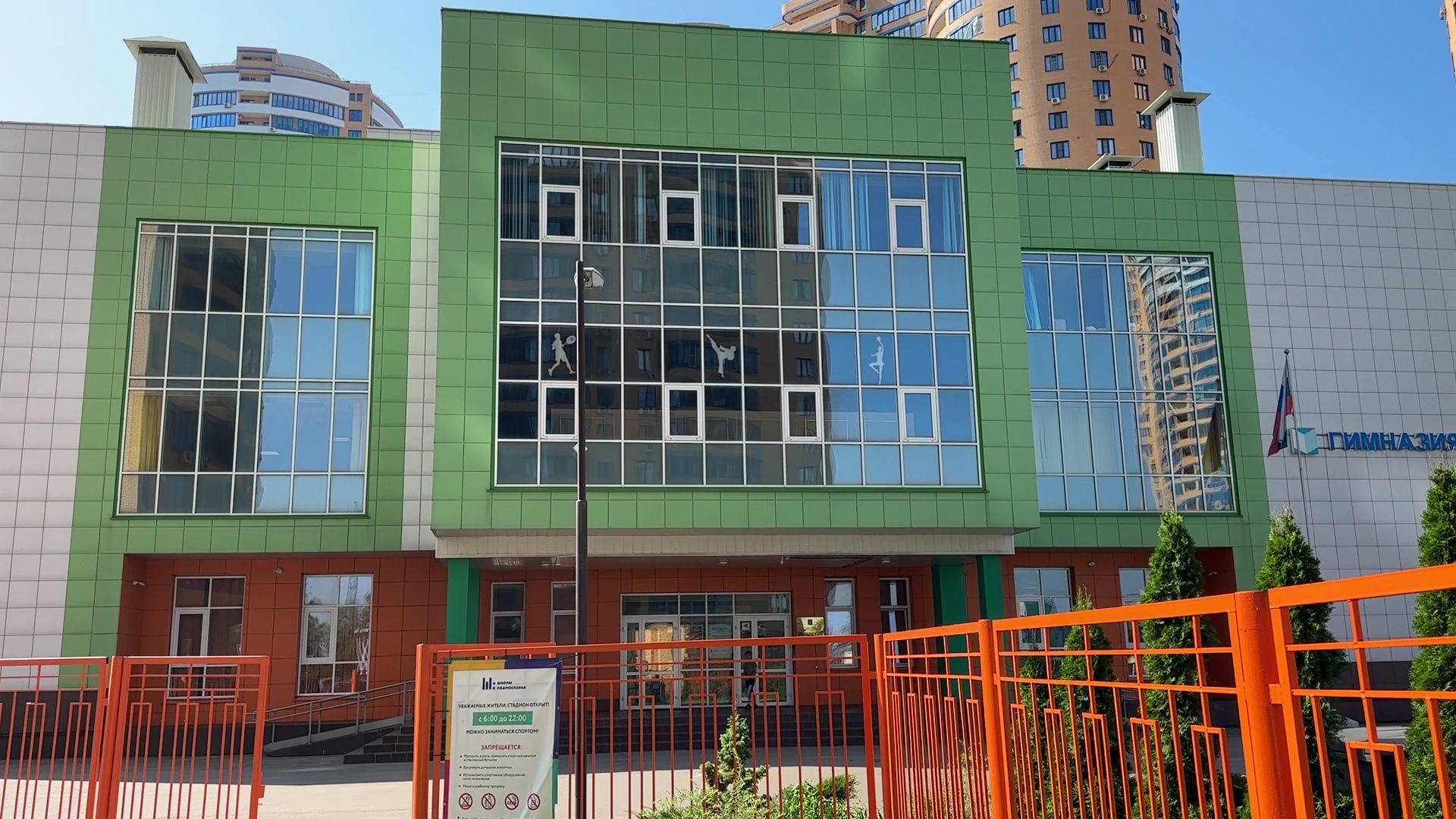 Реутов, ЧП, гимназия, захват заложников, легенда, учения,