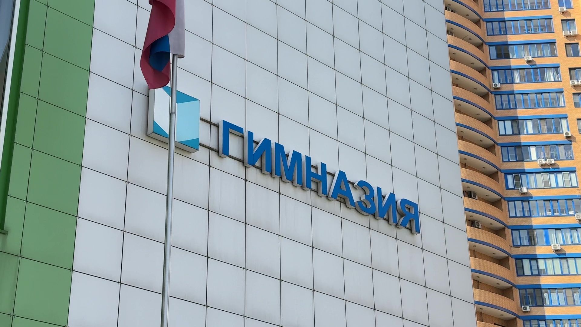 Реутов, ЧП, гимназия, захват заложников, легенда, учения,