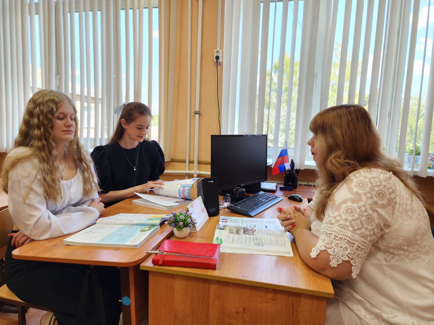 воскресенск, педагог, школа, образование,