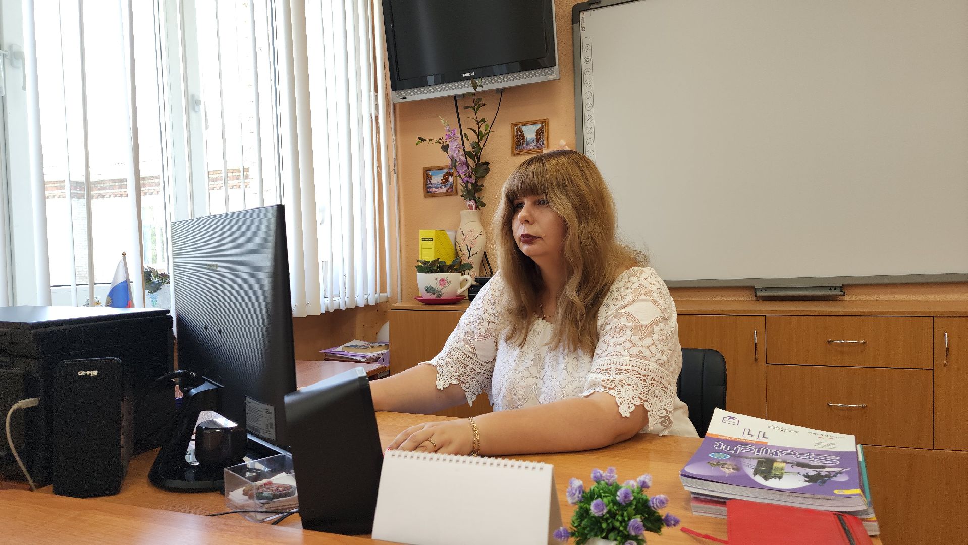 воскресенск, педагог, школа, образование,