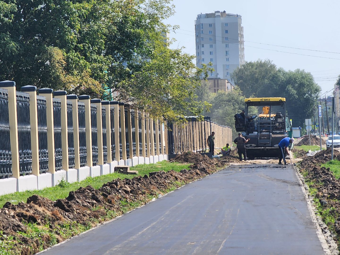 Коломна, тротуар, стадион авангард,