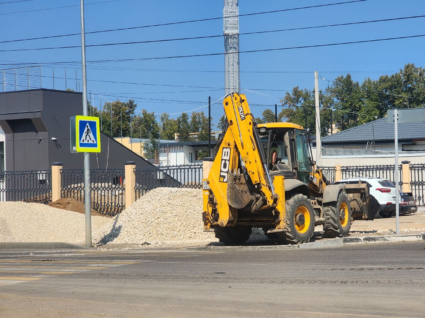 Коломна, тротуар, стадион авангард,