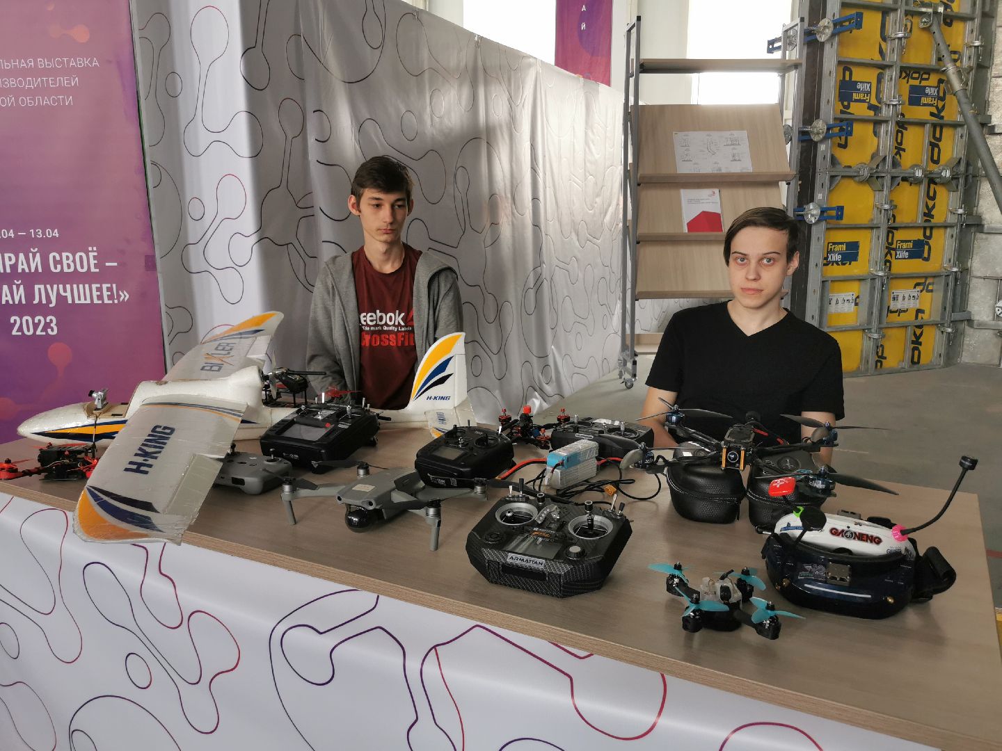 кванториум, наукоград, технологии