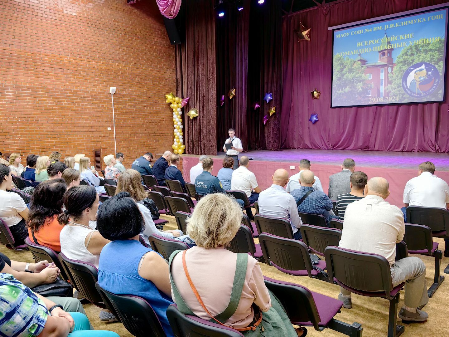 УЧЕНИЯ, РосгвардиЯ, полиция, захват заложников, антитеррористическая защищнность,