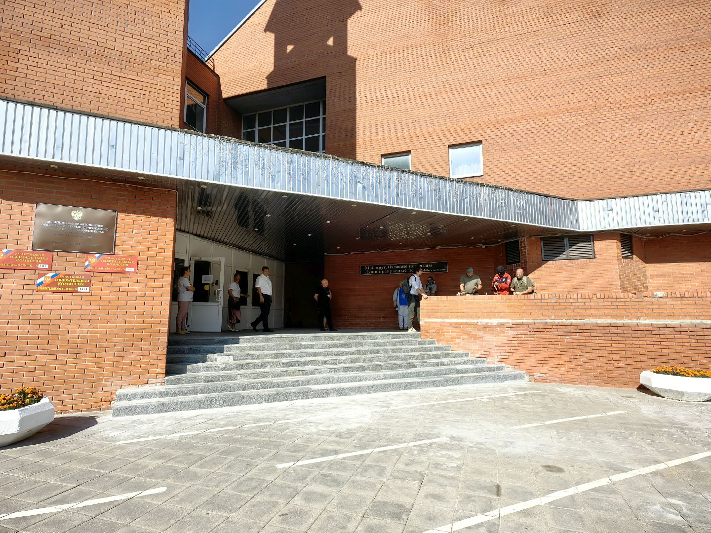 УЧЕНИЯ, РосгвардиЯ, полиция, захват заложников, антитеррористическая защищнность,