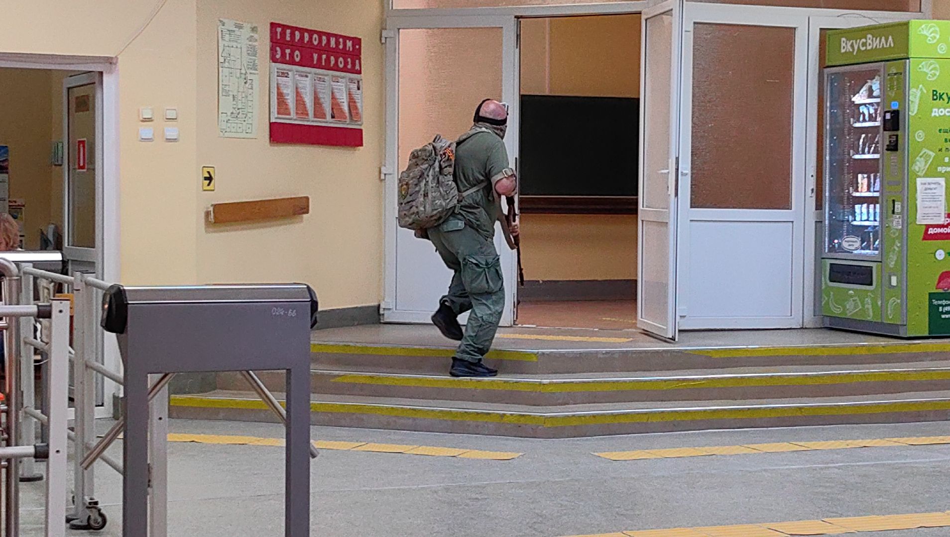 УЧЕНИЯ, РосгвардиЯ, полиция, захват заложников, антитеррористическая защищнность,