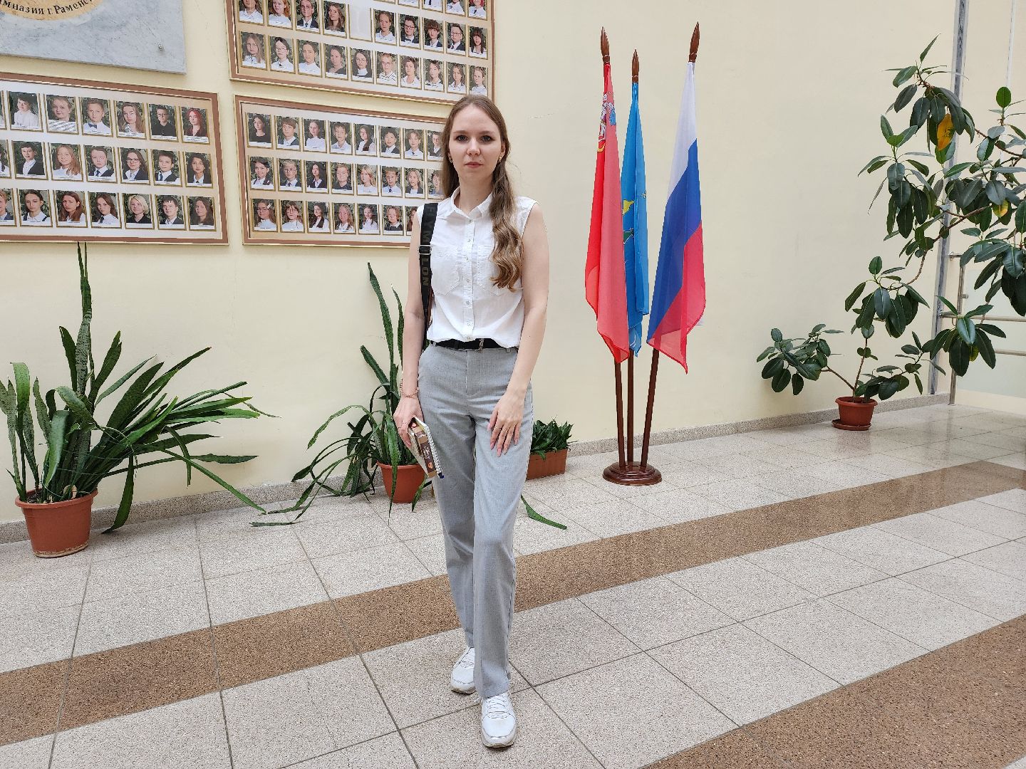 раменское, образование, гимназия в городе Раменское, молодая учительница начальных классов,