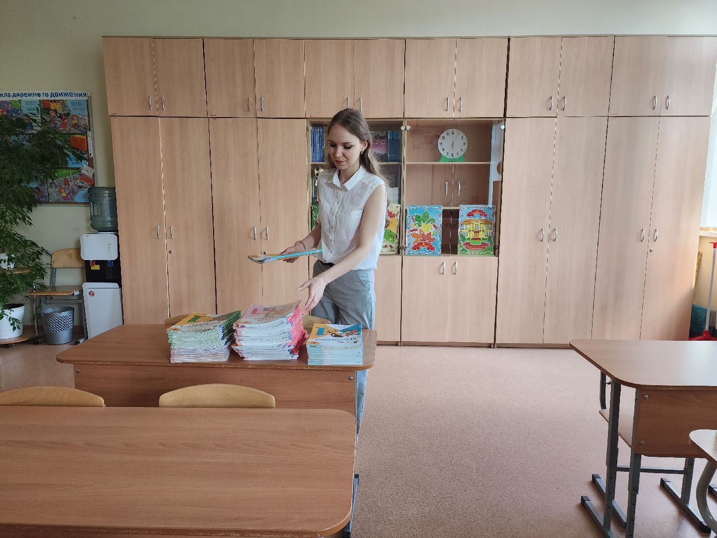 раменское, образование, гимназия в городе Раменское, молодая учительница начальных классов,