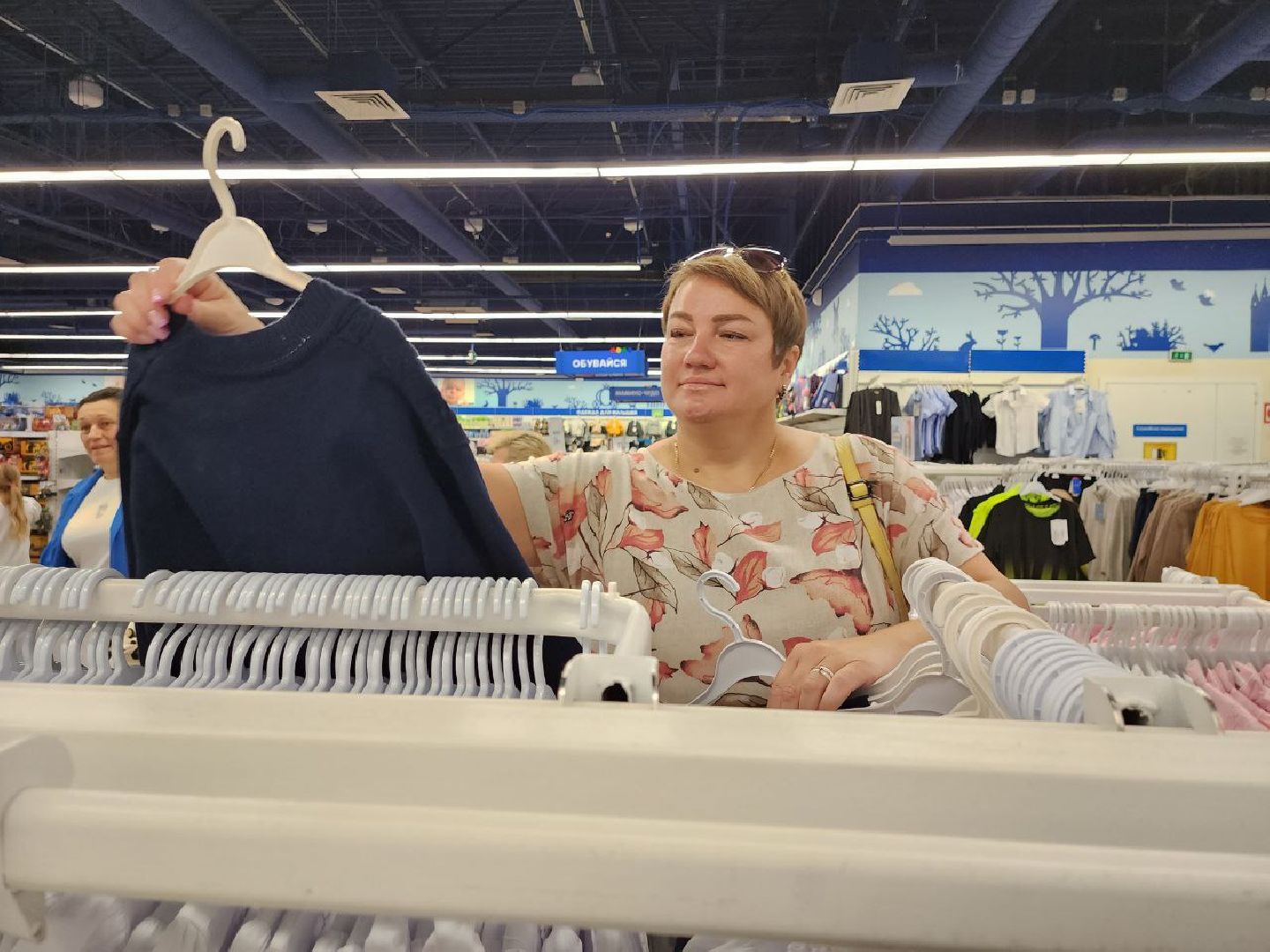 можайск, можайский городской округ, собери ребенка в школу, благотворительная акция, школа, учебный год, спецоперация, семьи участников сво, дети военнослужащих,