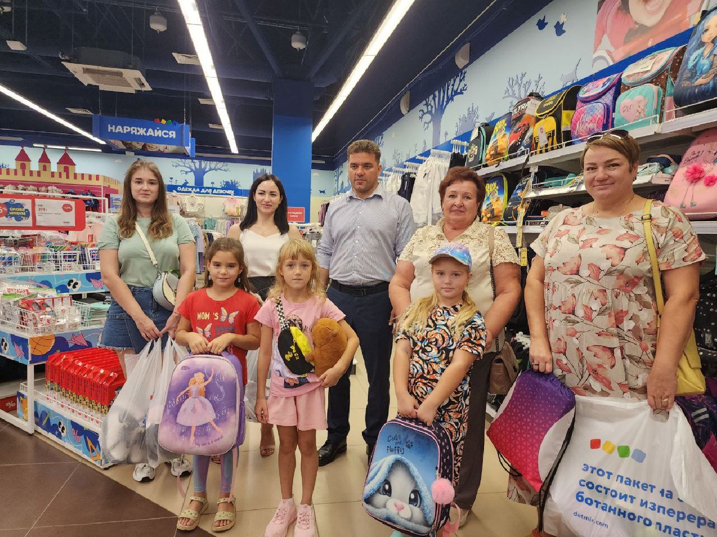 можайск, можайский городской округ, собери ребенка в школу, благотворительная акция, школа, учебный год, спецоперация, семьи участников сво, дети военнослужащих,