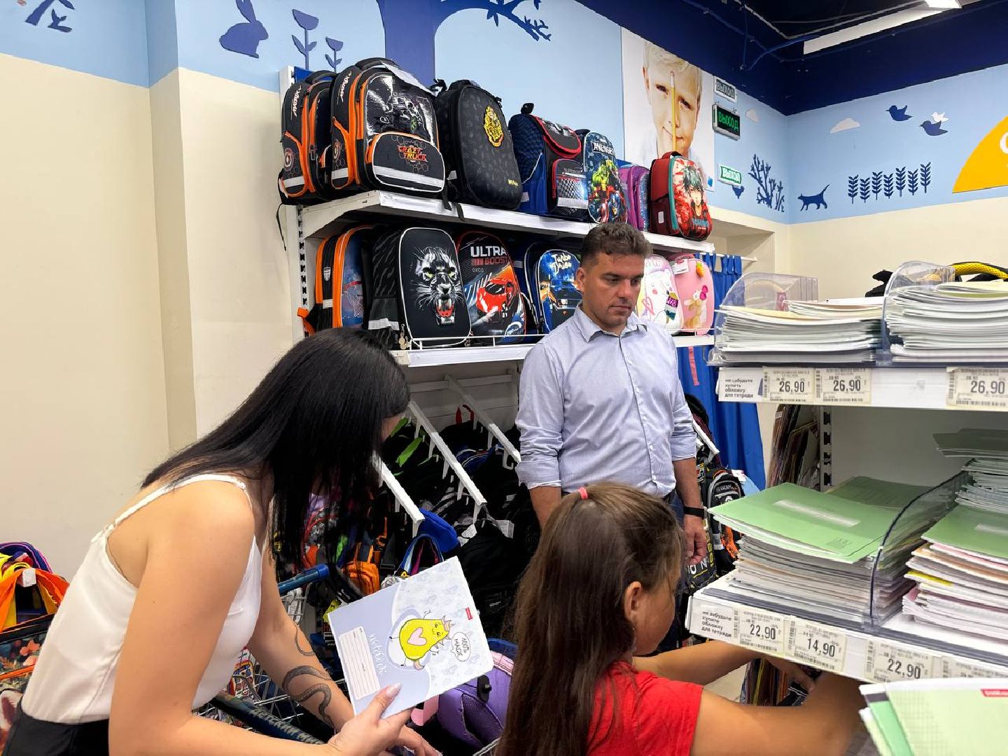 можайск, можайский городской округ, собери ребенка в школу, благотворительная акция, школа, учебный год, спецоперация, семьи участников сво, дети военнослужащих,