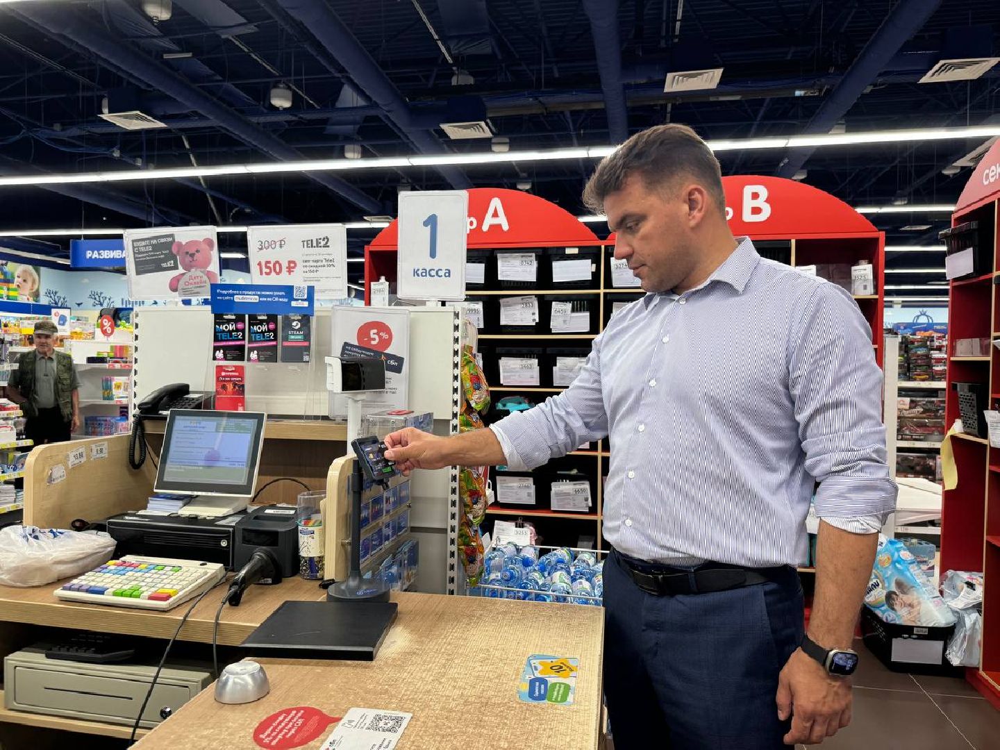 можайск, можайский городской округ, собери ребенка в школу, благотворительная акция, школа, учебный год, спецоперация, семьи участников сво, дети военнослужащих,