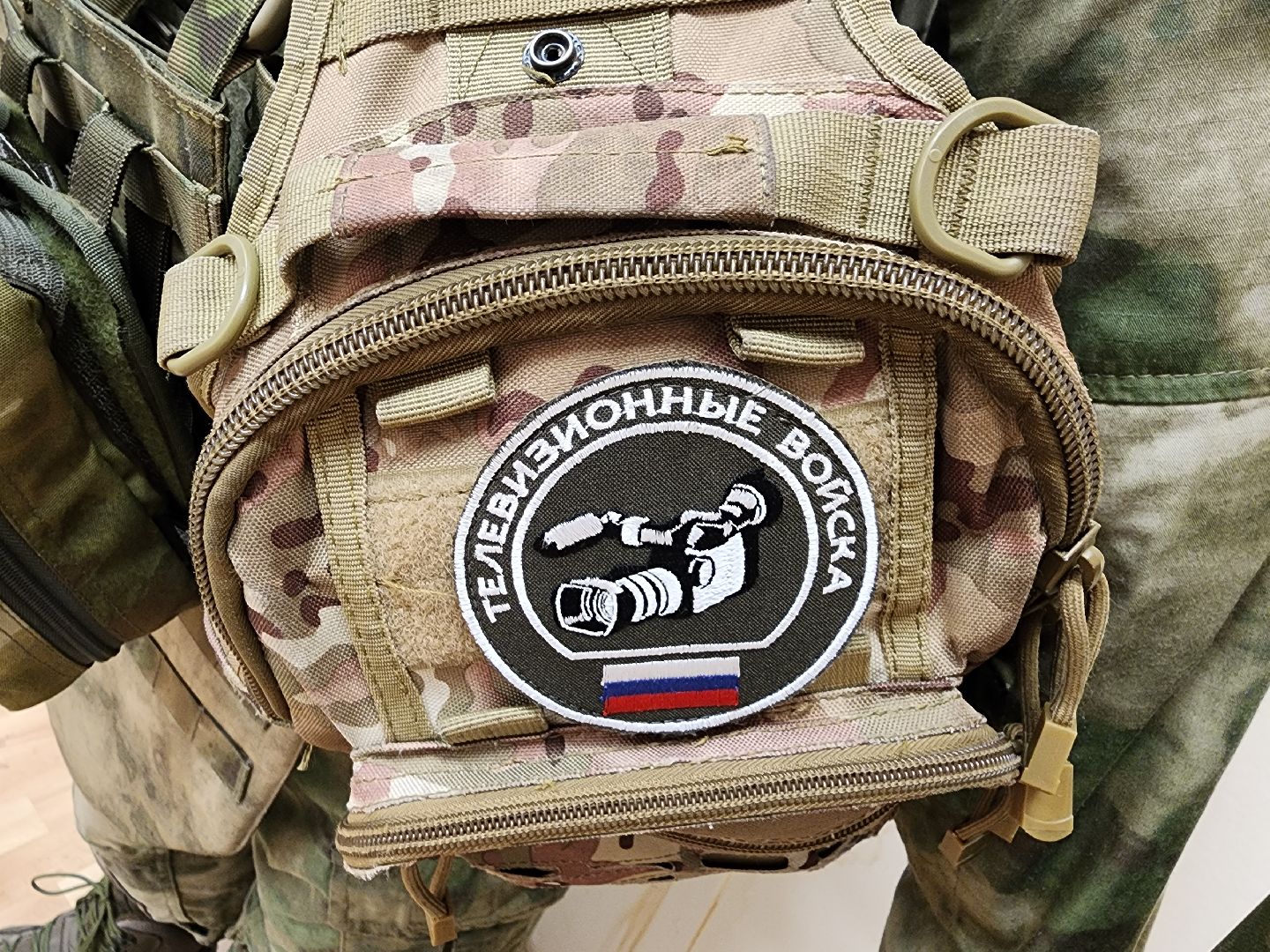 СВО выставка, выставка на круги СВОя, историко-культурный центр Видное, ленинский округ, связь времен,бронежилет гриневича,