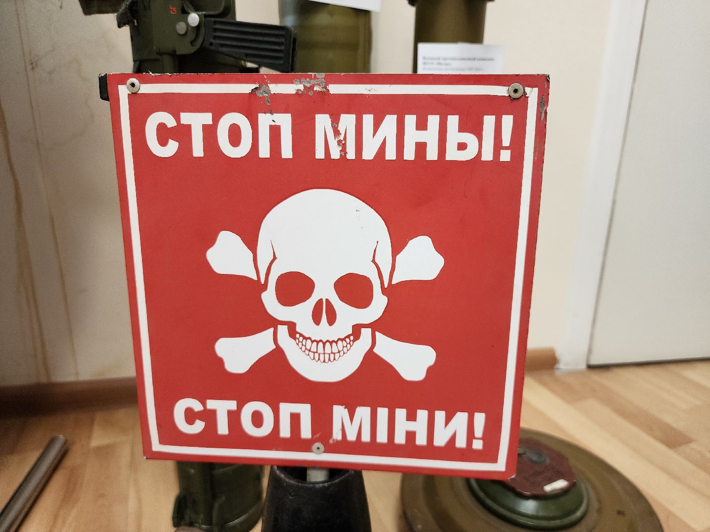 СВО выставка, выставка на круги СВОя, историко-культурный центр Видное, ленинский округ, связь времен,бронежилет гриневича,