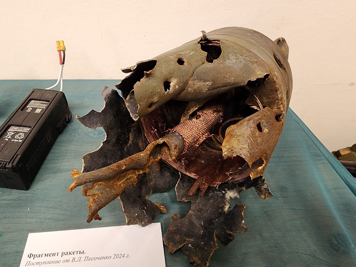 СВО выставка, выставка на круги СВОя, историко-культурный центр Видное, ленинский округ, связь времен,бронежилет гриневича,