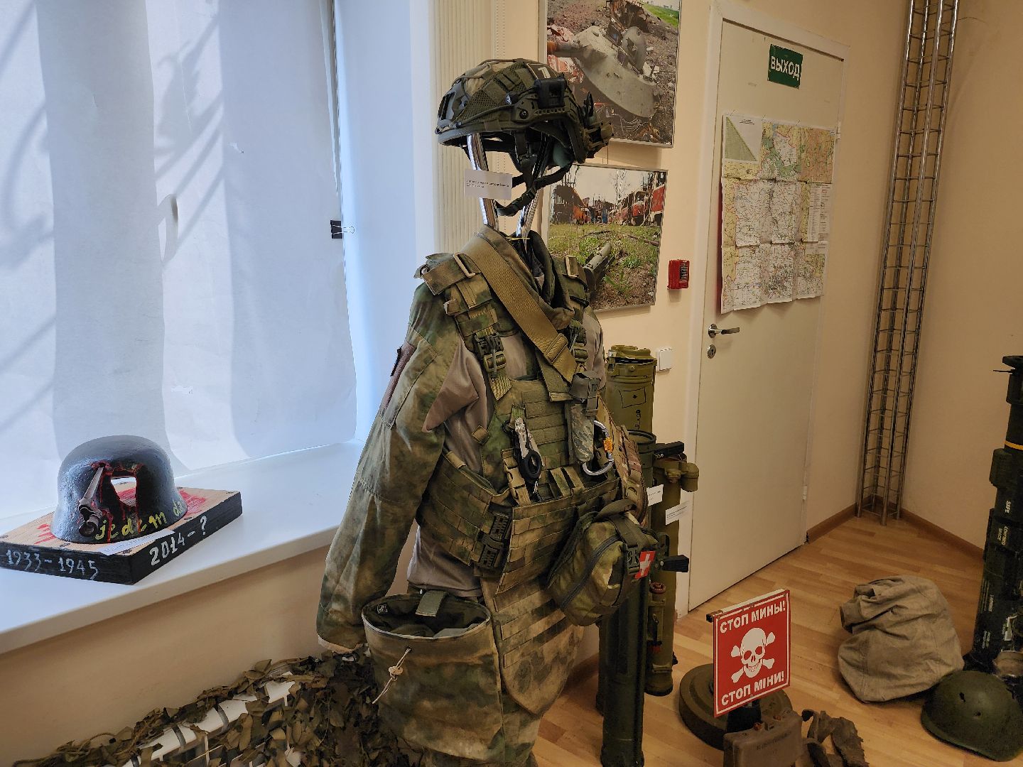 СВО выставка, выставка на круги СВОя, историко-культурный центр Видное, ленинский округ, связь времен,бронежилет гриневича,