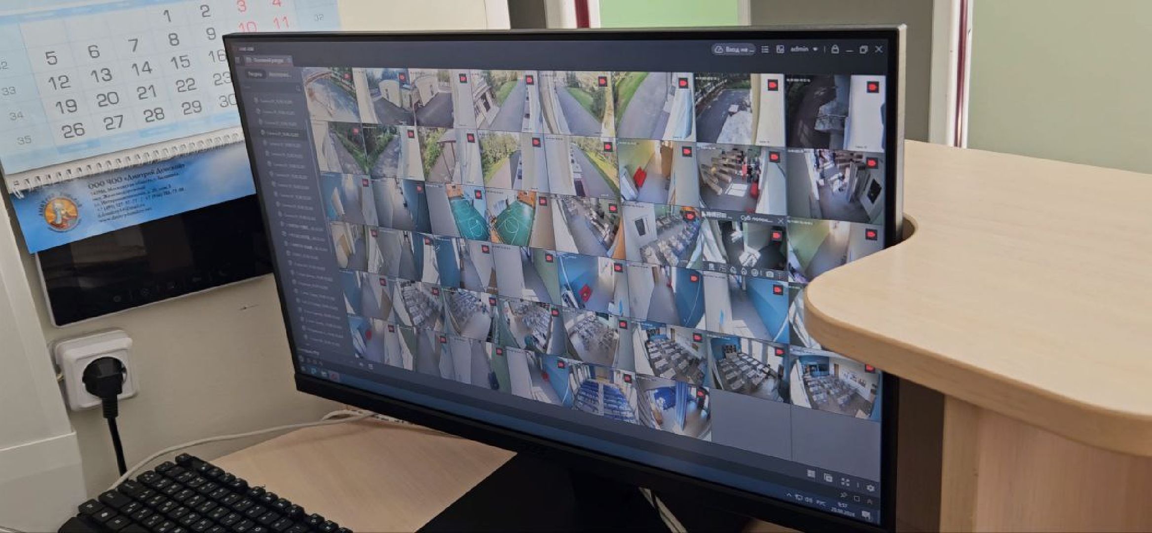 безопасность, противодействие терроризму, школы,