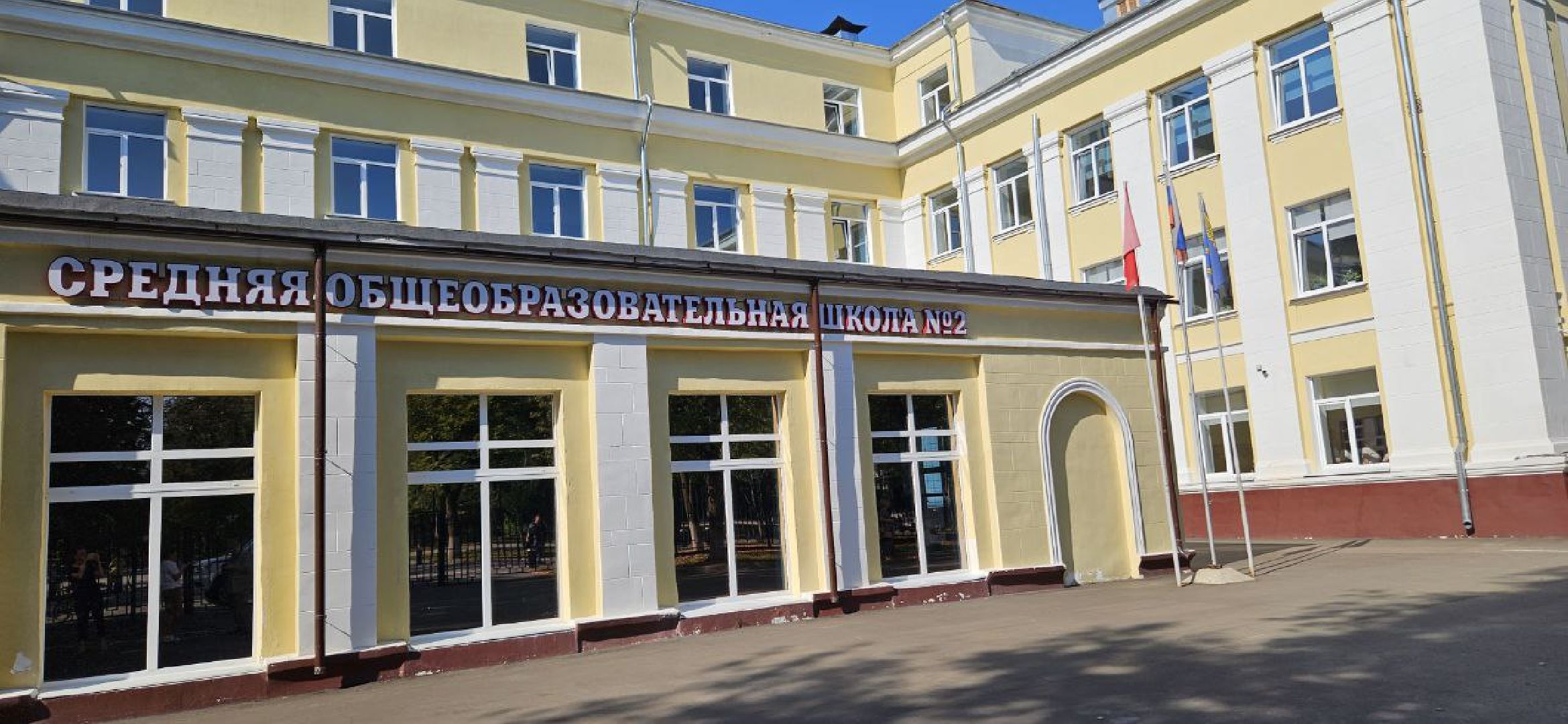 безопасность, противодействие терроризму, школы,