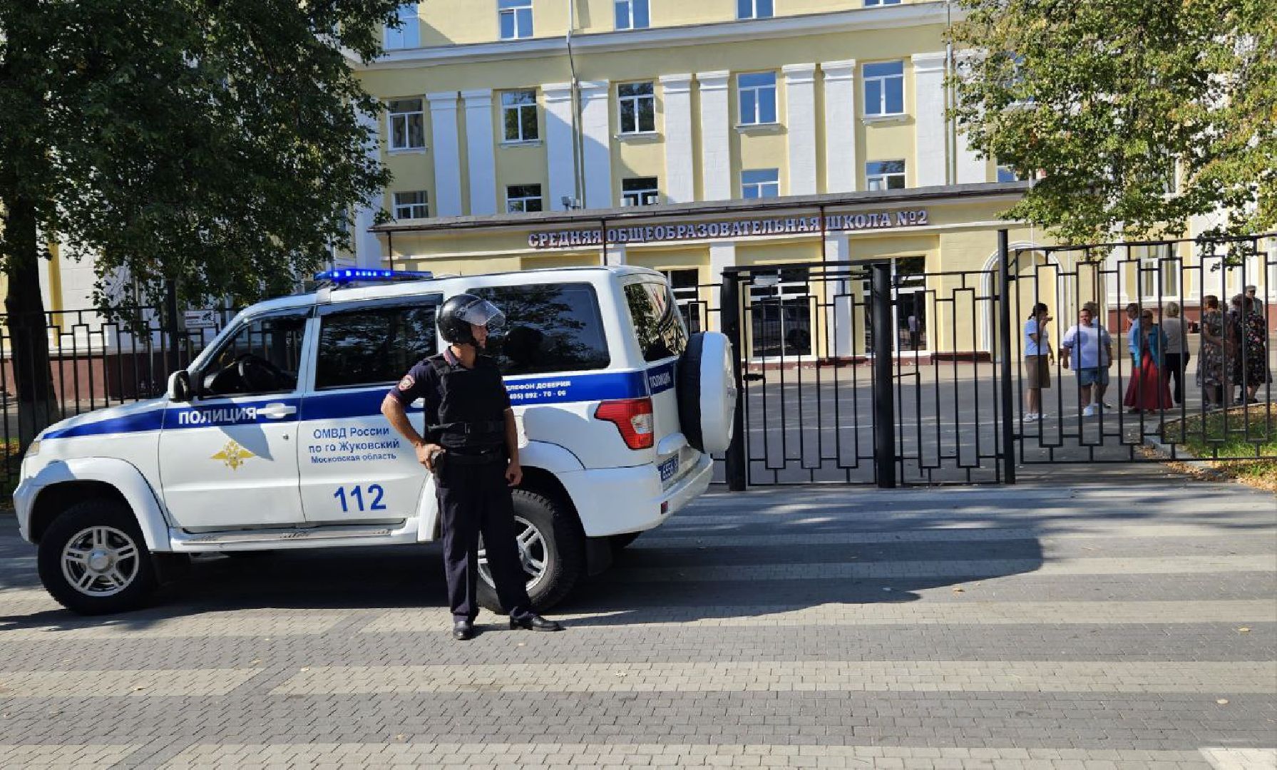 безопасность, противодействие терроризму, школы,