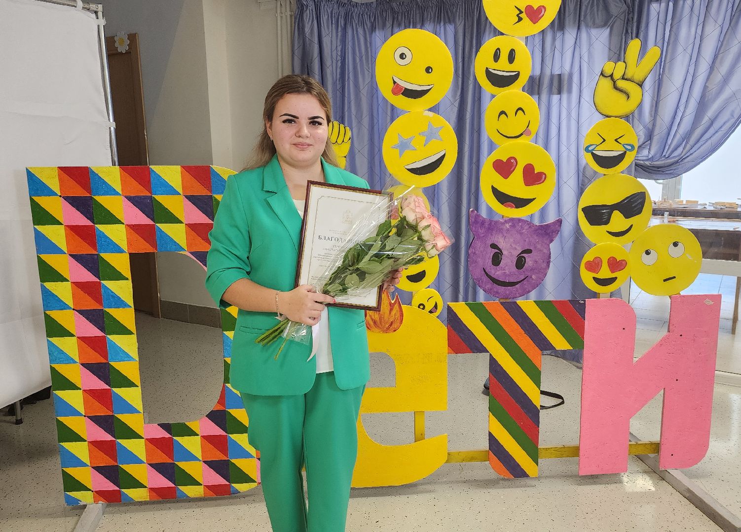 Солнечногорск, образование, педагогическая конференция, год педагога и наставника, учителя солнечногорска,