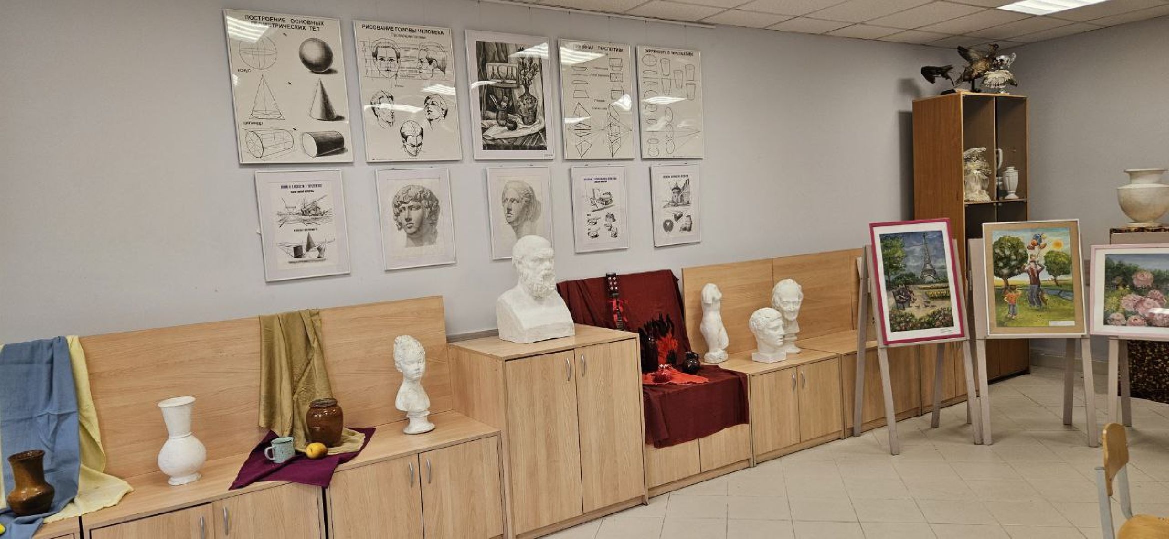 образование, архитектура, школа,