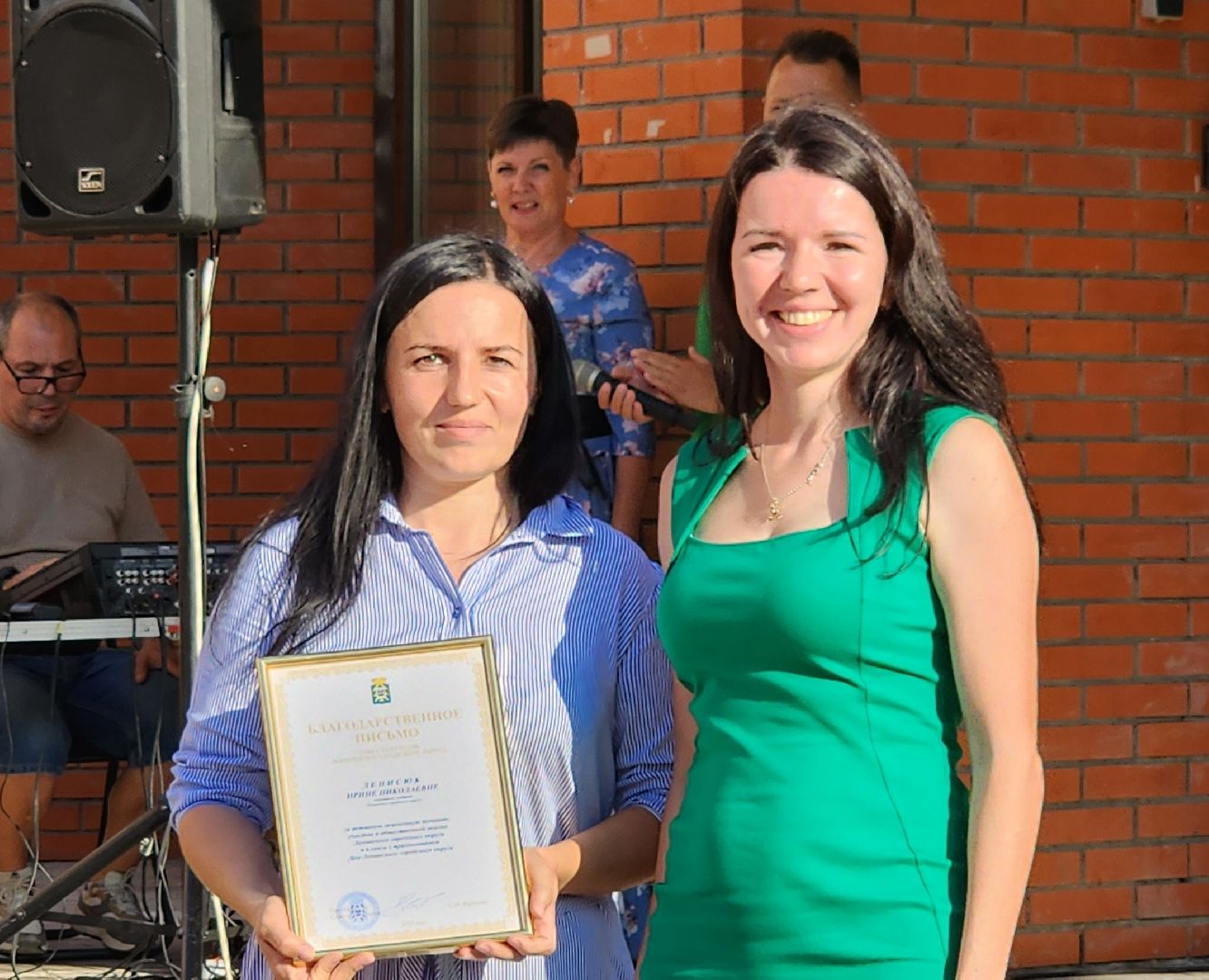 День ленинского округа, День города Видное, праздник, праздничный концерт, мероприятие в честь Дня города Видное, Зеленые аллеи, Ленинский округ,