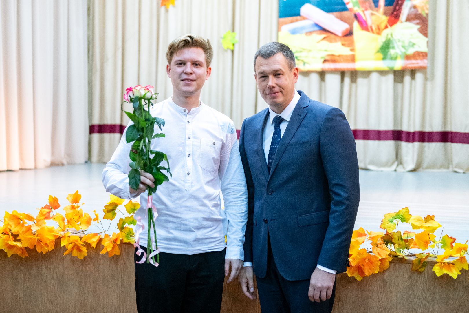 лыткарино, образование, педагогическая конференция,