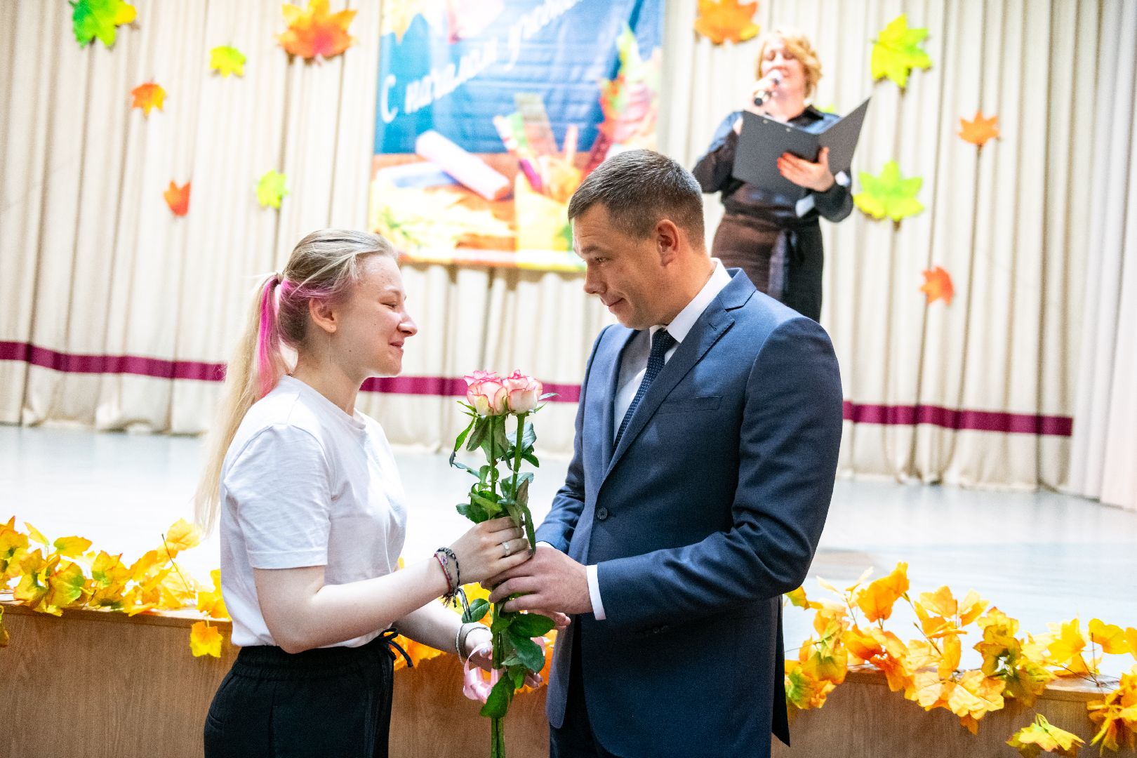 лыткарино, образование, педагогическая конференция,