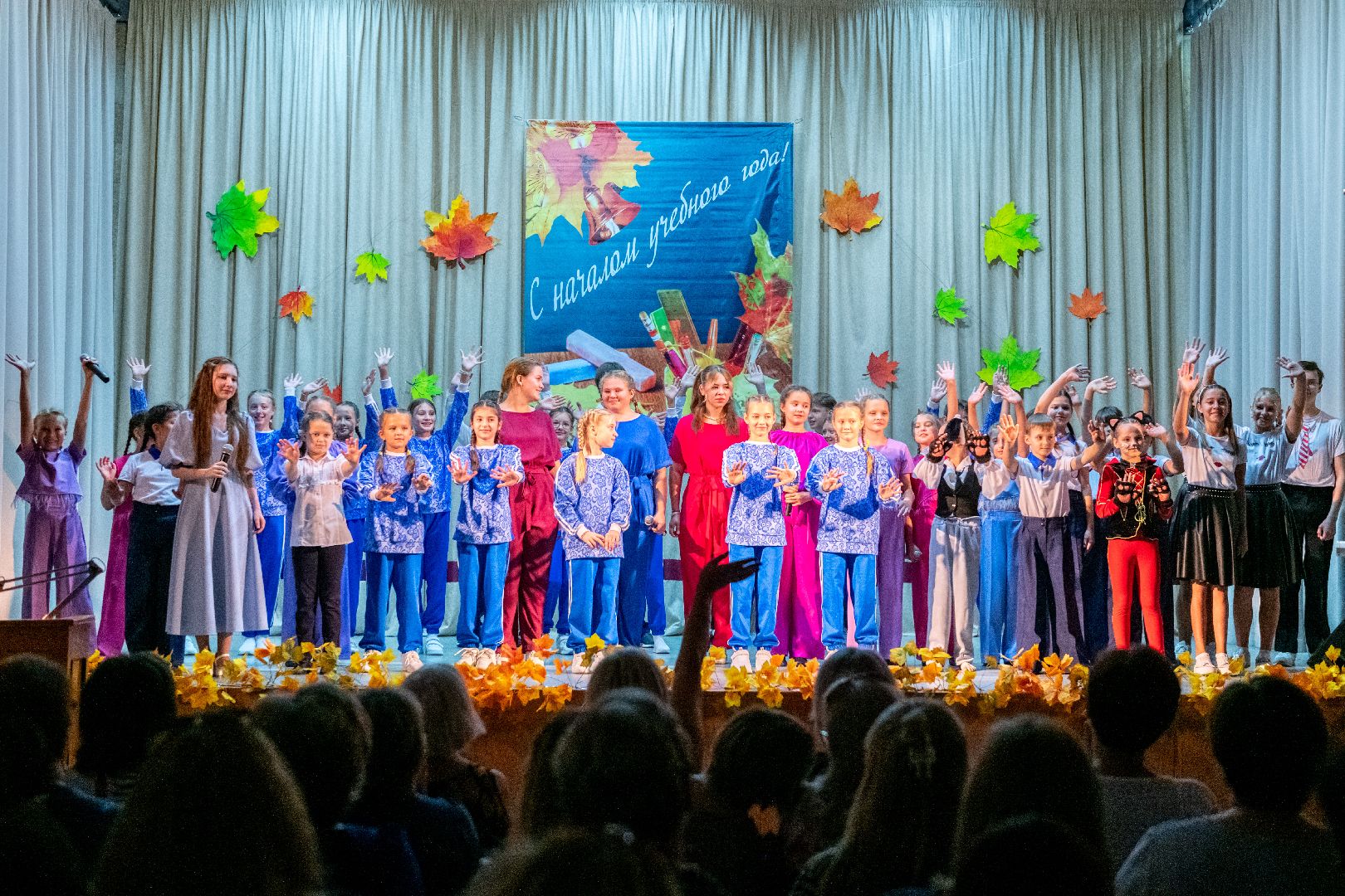 лыткарино, образование, педагогическая конференция,