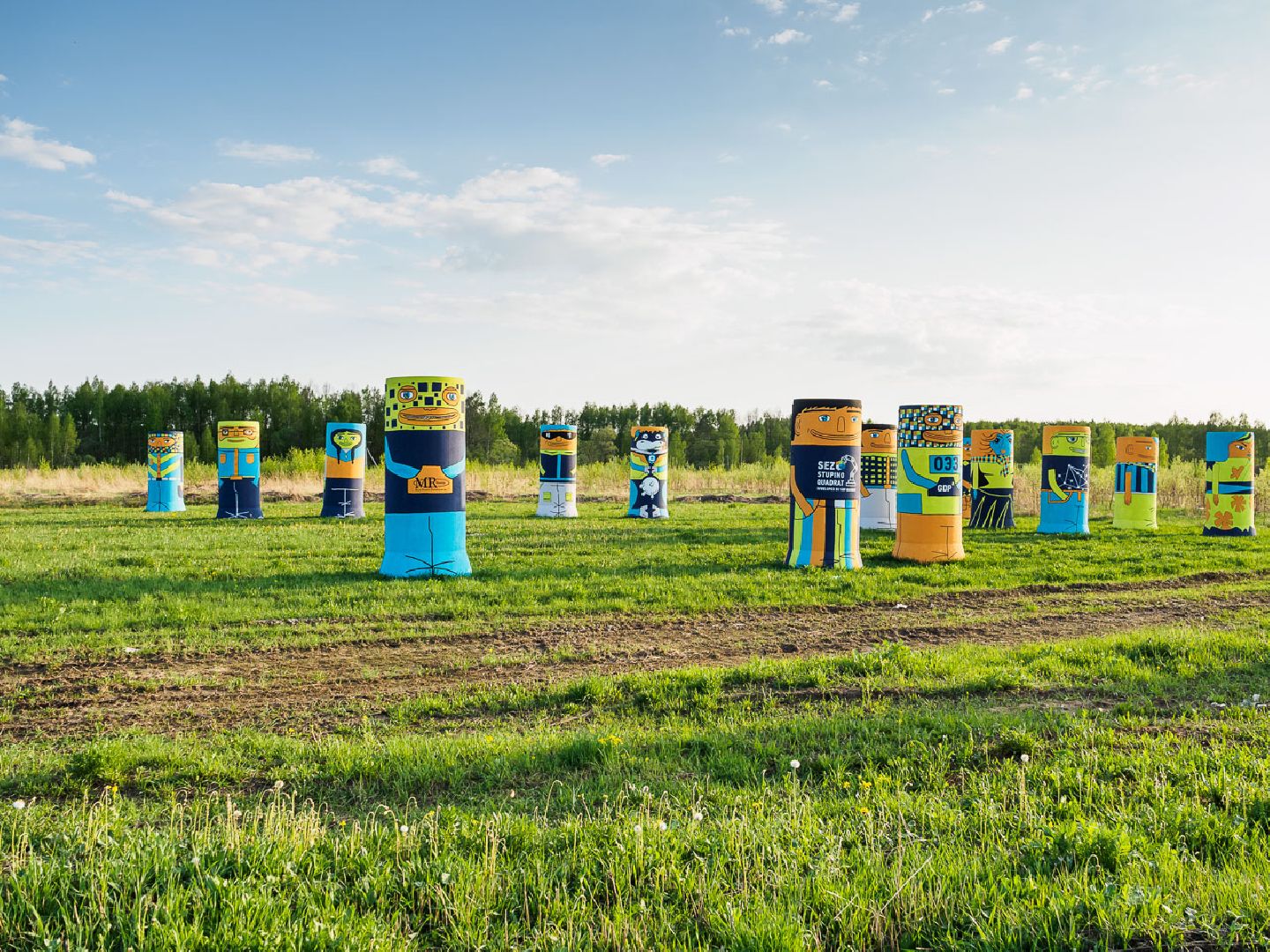 Ступино, экономика, строительство