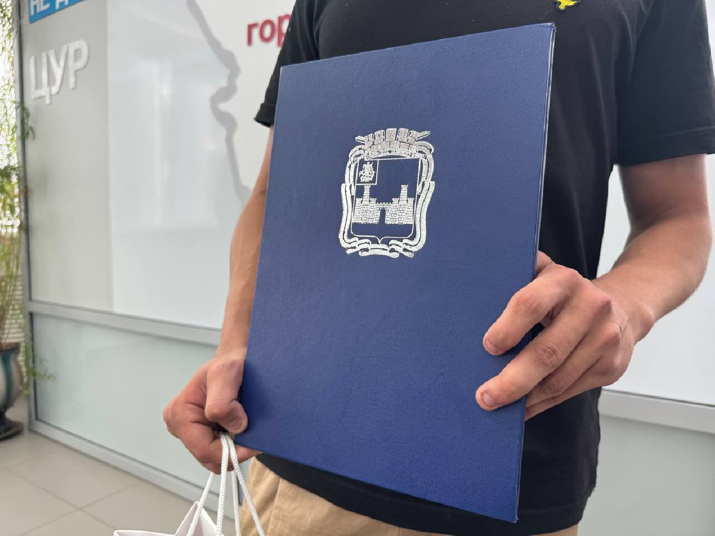 можайск, можайский городской округ, подмосковье, жилищный сертификат, помощь, дети-сироты, социальная поддержка, власть, квартира, жилое помещение,