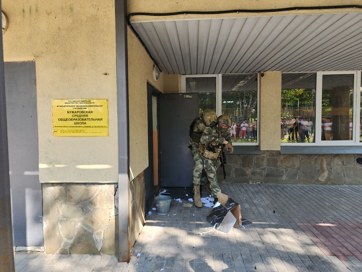 учения, антитеррор, школы,