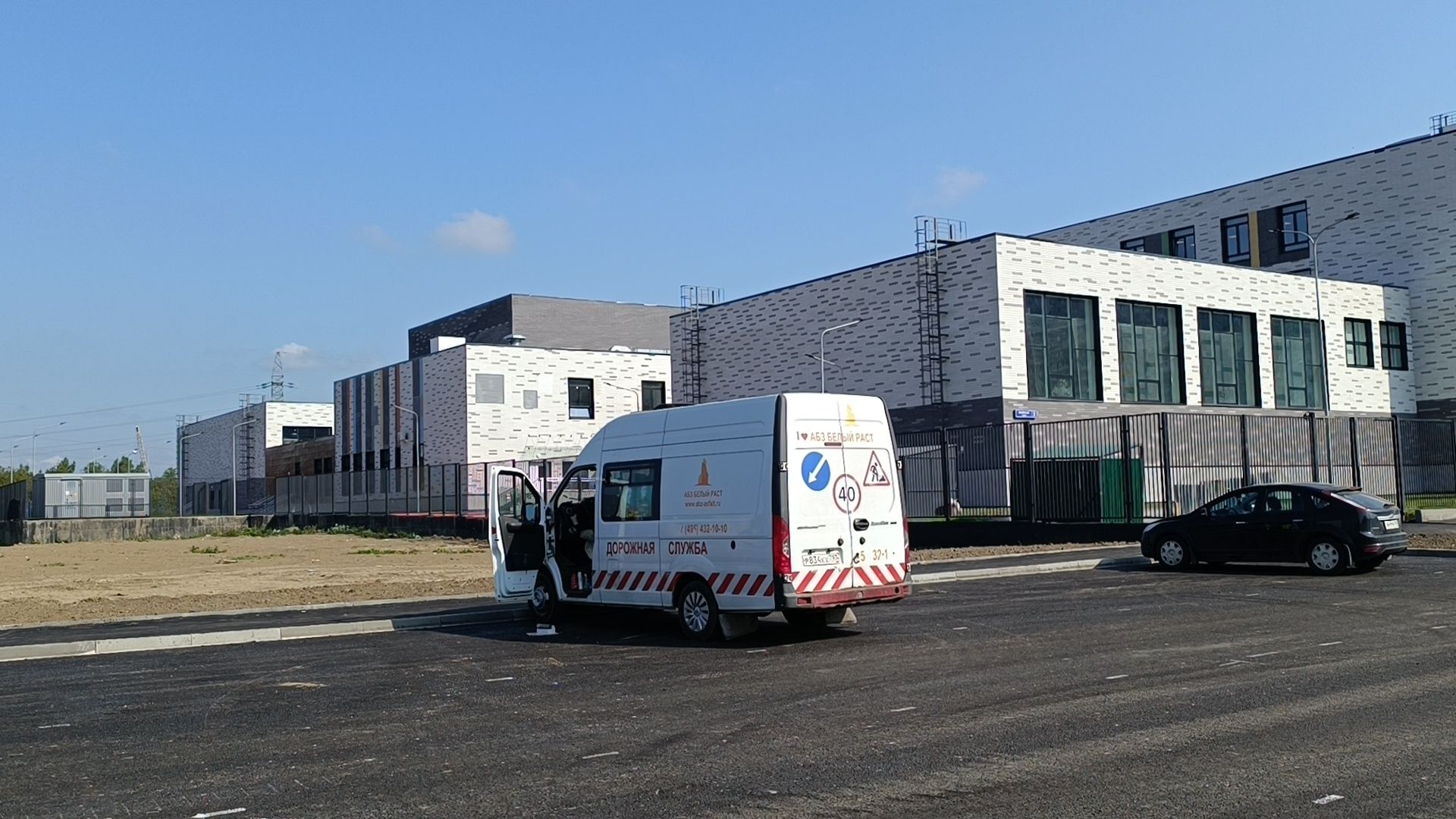 новая дорога, авиатика, лобня,