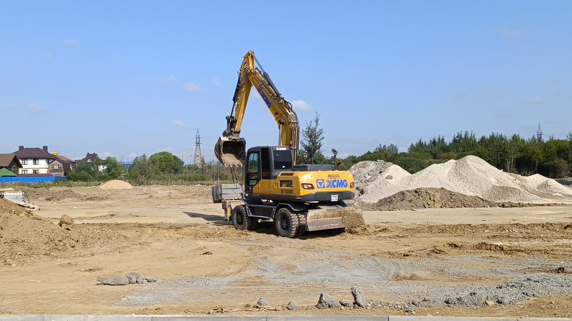 новая дорога, авиатика, лобня,