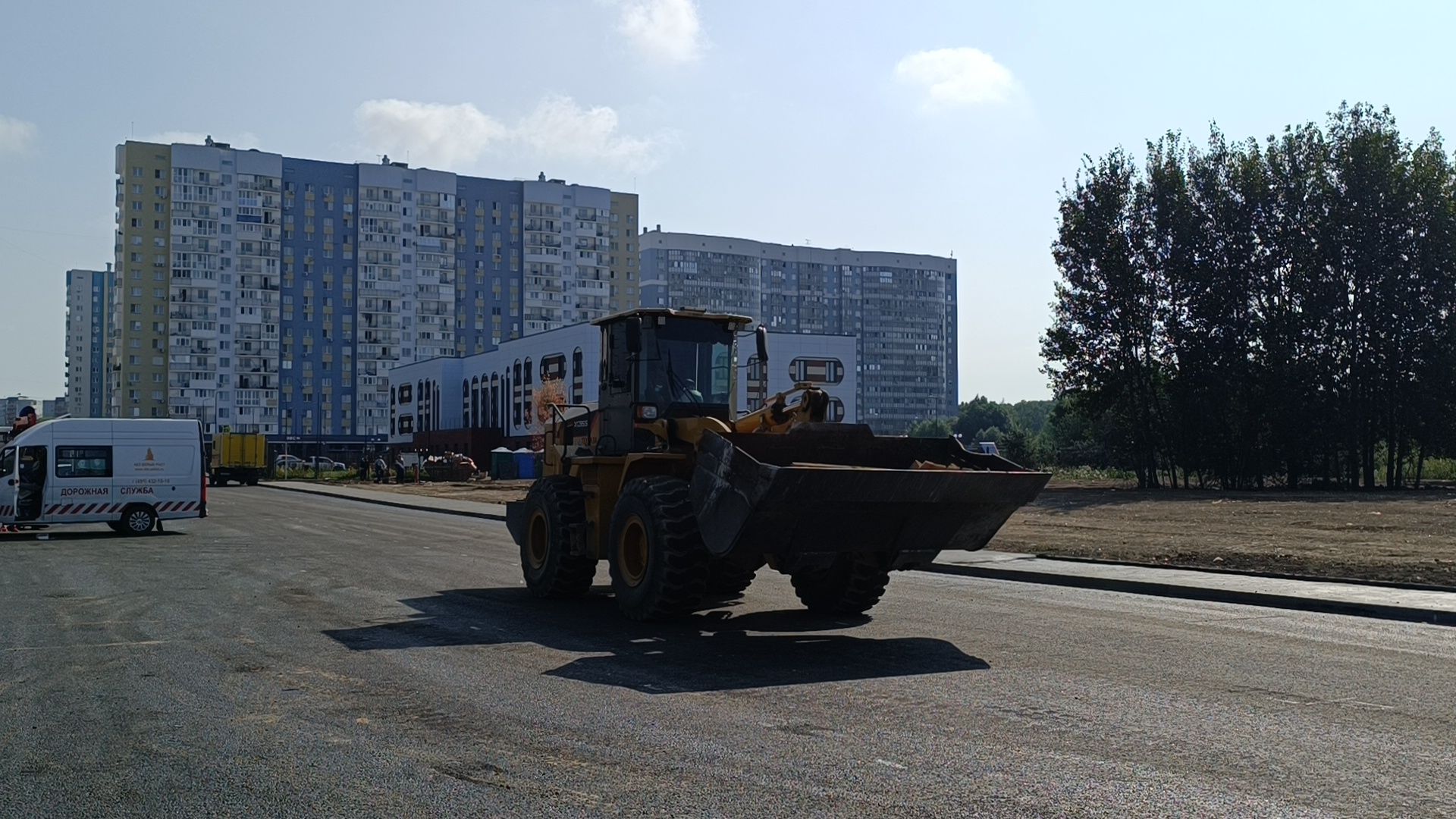 новая дорога, авиатика, лобня,