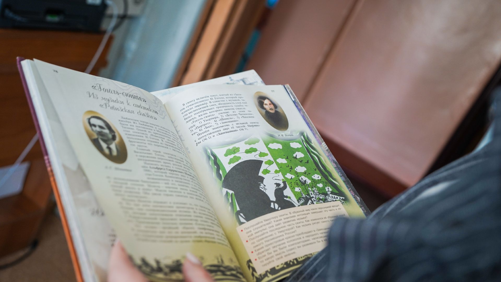 подготовка к школе, Шатура, навигаторы будущего, самолетики детства,