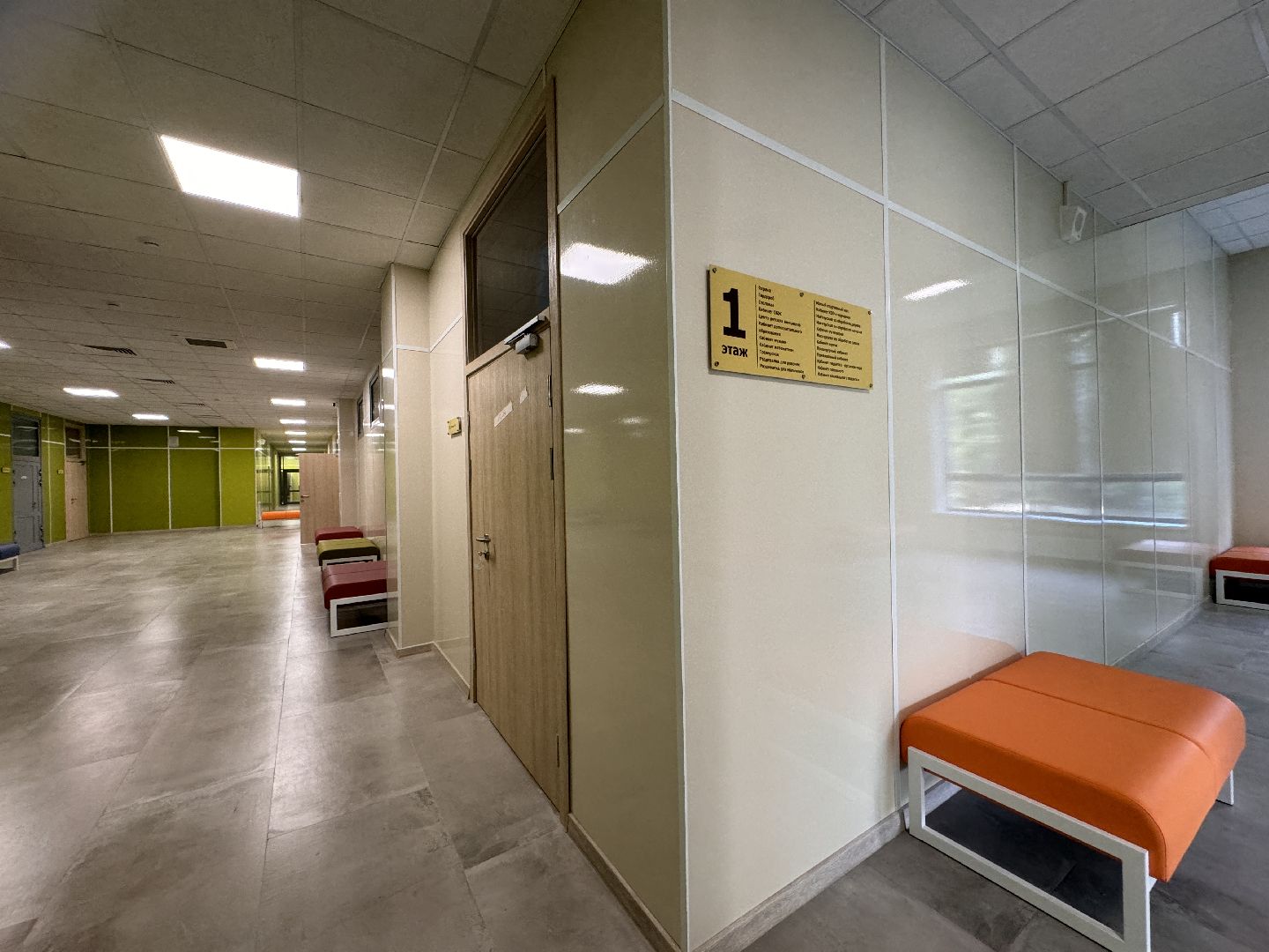 Одинцово, Немчиновский лицей, Новая школа в Немчиновке,